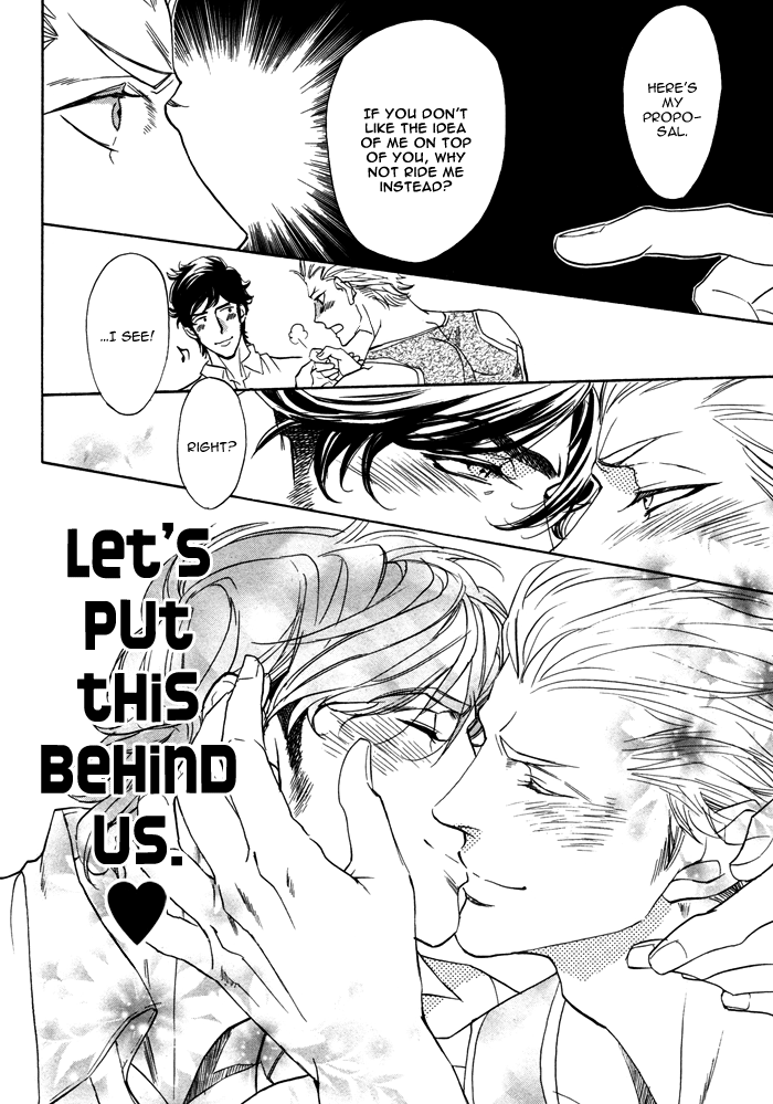 トップへの戦い！ [英語]