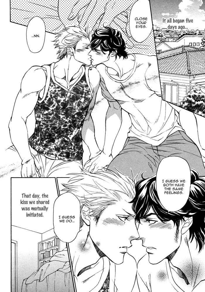 トップへの戦い！ [英語]