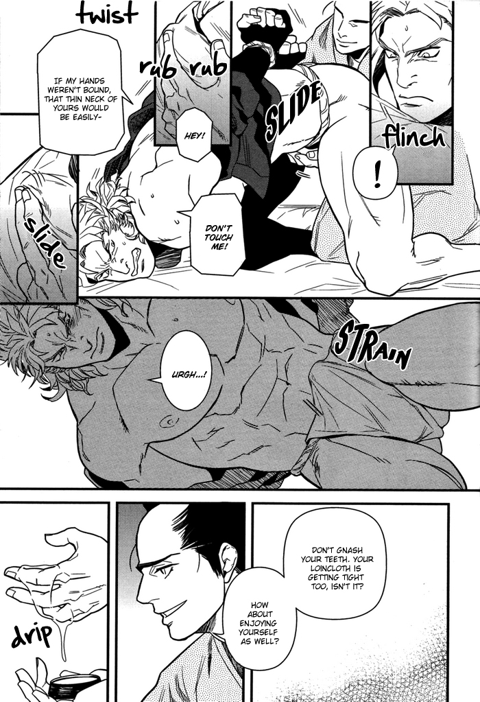 [三好ひろみ] 世直し候 (肉体派ガチ! VOL.1) [英訳]
