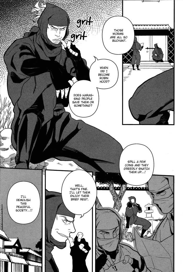 [三好ひろみ] 世直し候 (肉体派ガチ! VOL.1) [英訳]