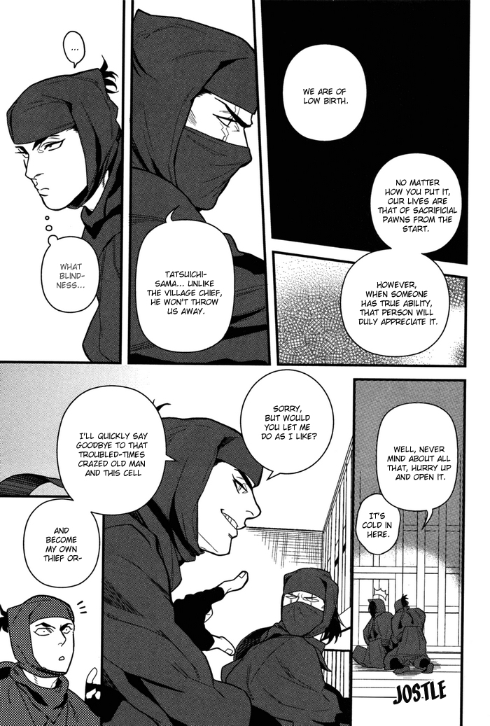 [三好ひろみ] 世直し候 (肉体派ガチ! VOL.1) [英訳]
