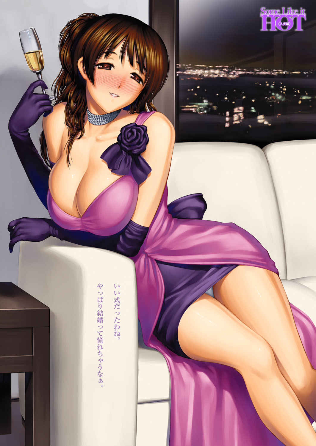 [いるまかみり]Some Like it HOT お熱いのがお好き いるまかみりイラスト作品集