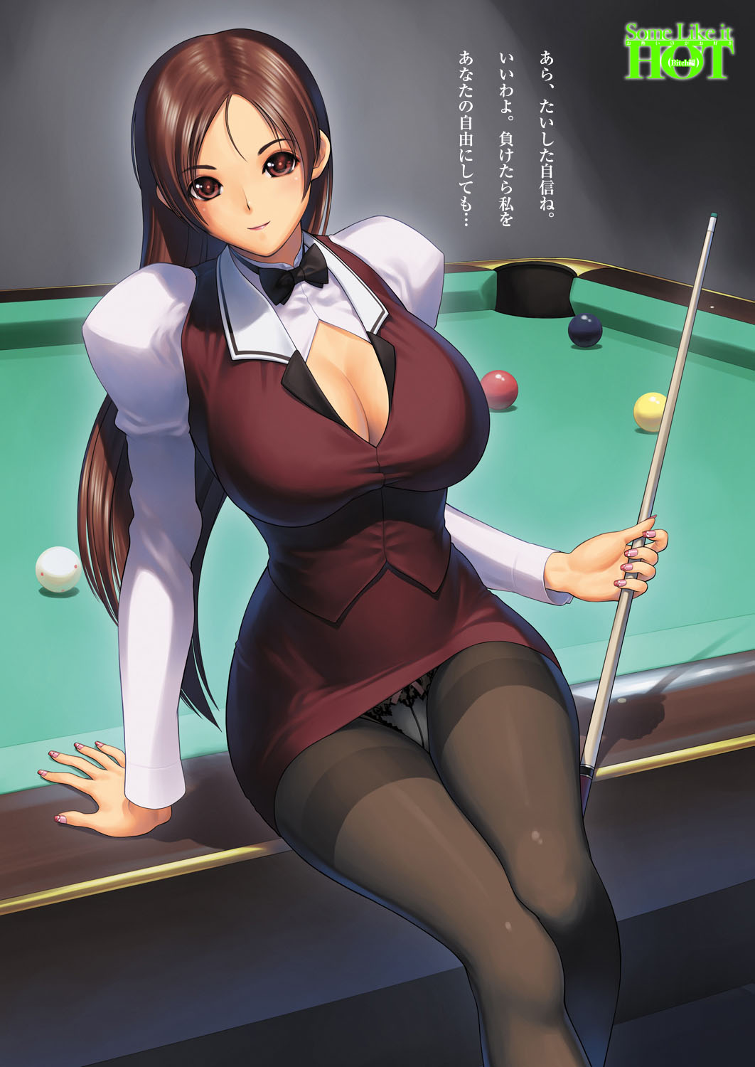 [いるまかみり]Some Like it HOT お熱いのがお好き いるまかみりイラスト作品集