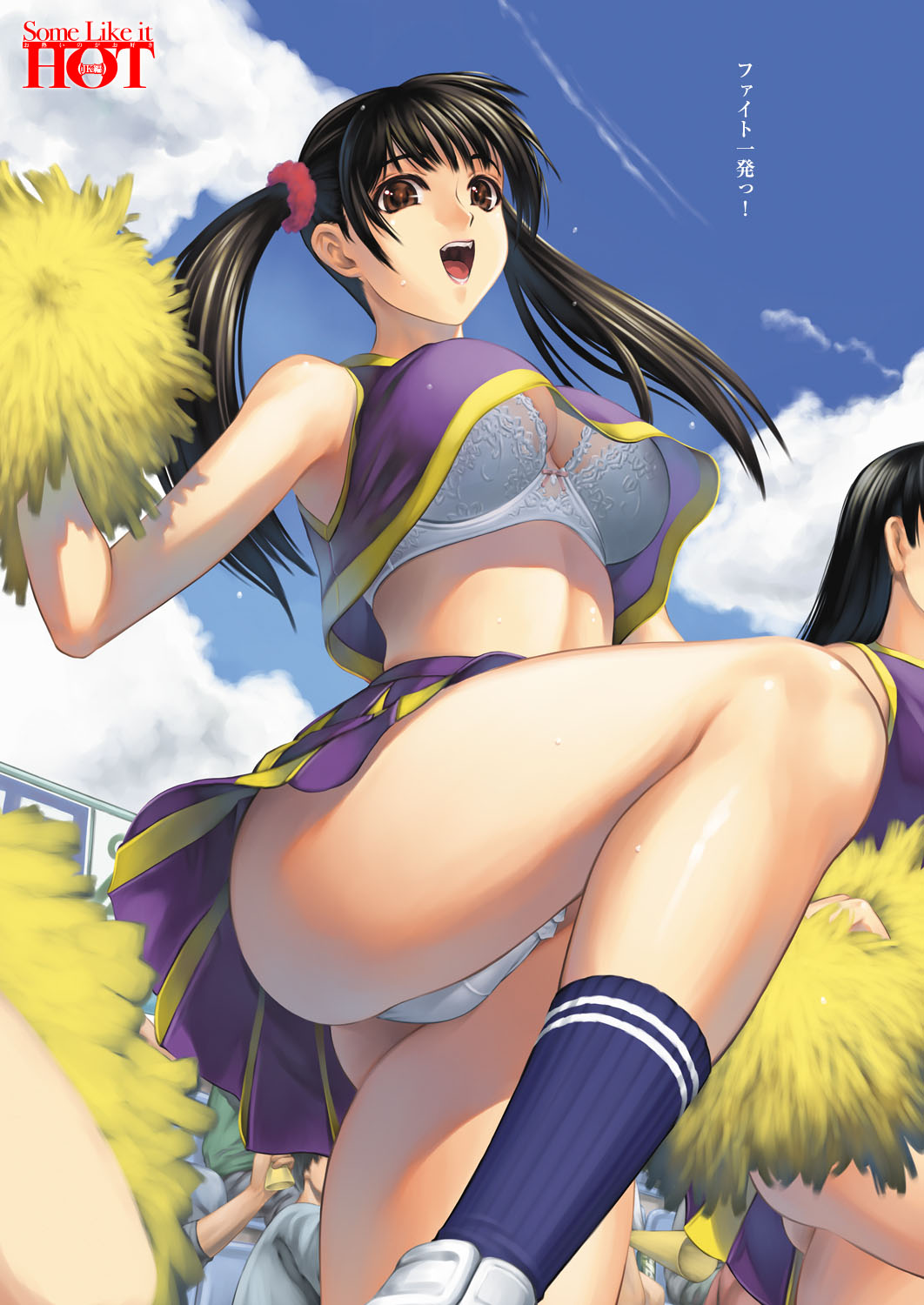 [いるまかみり]Some Like it HOT お熱いのがお好き いるまかみりイラスト作品集