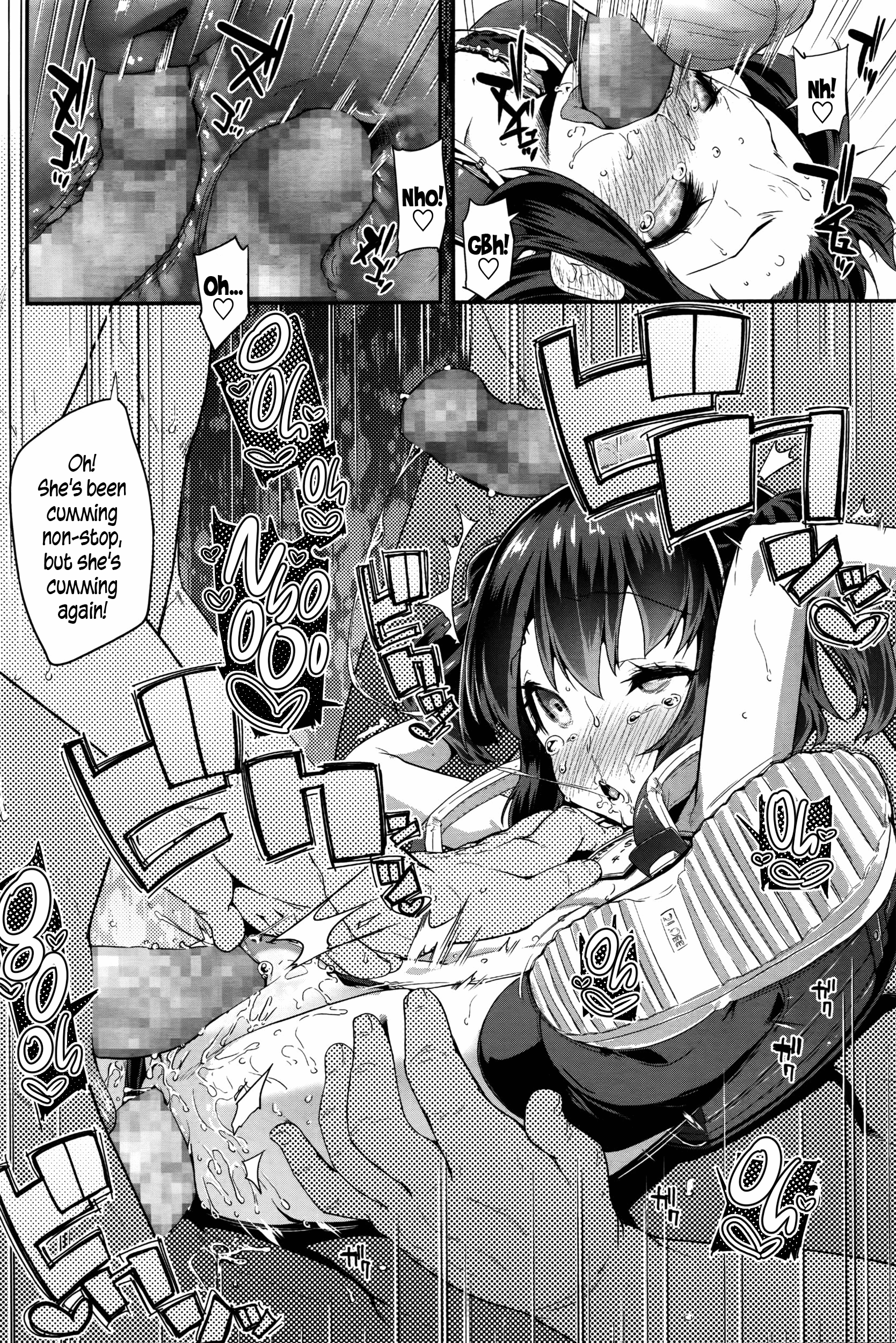 [前島龍] パコパコりなりん (COMIC LO 2016年4月号) [英訳]