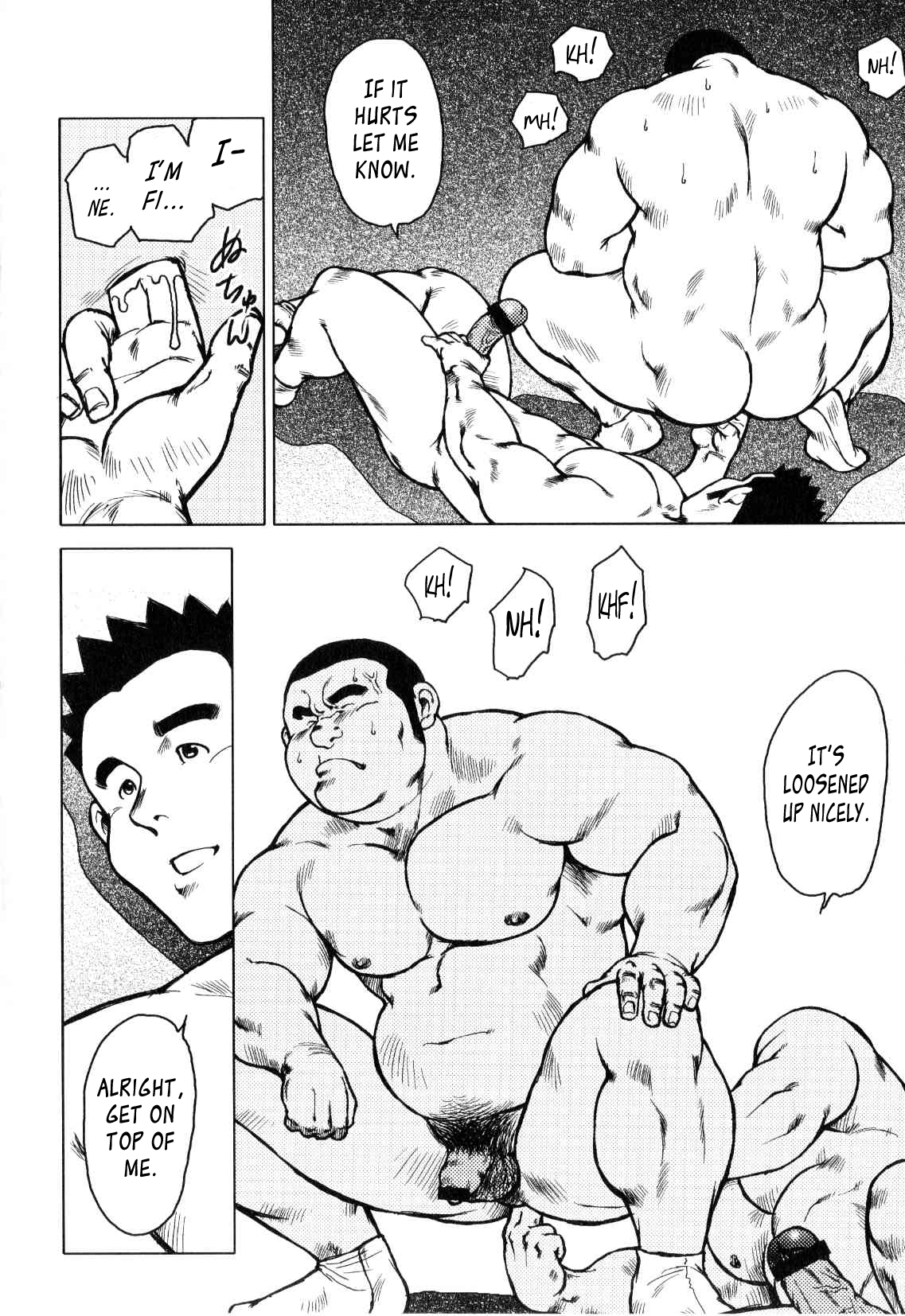 【戎橋政三】神楽ダンス【英語】