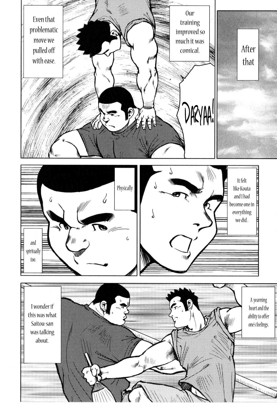 【戎橋政三】神楽ダンス【英語】