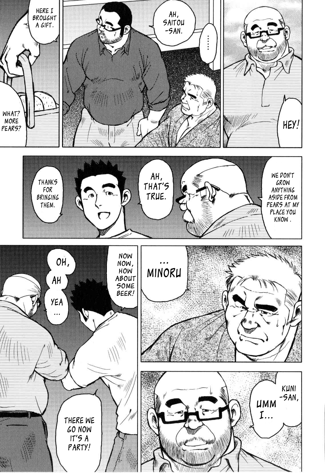 【戎橋政三】神楽ダンス【英語】