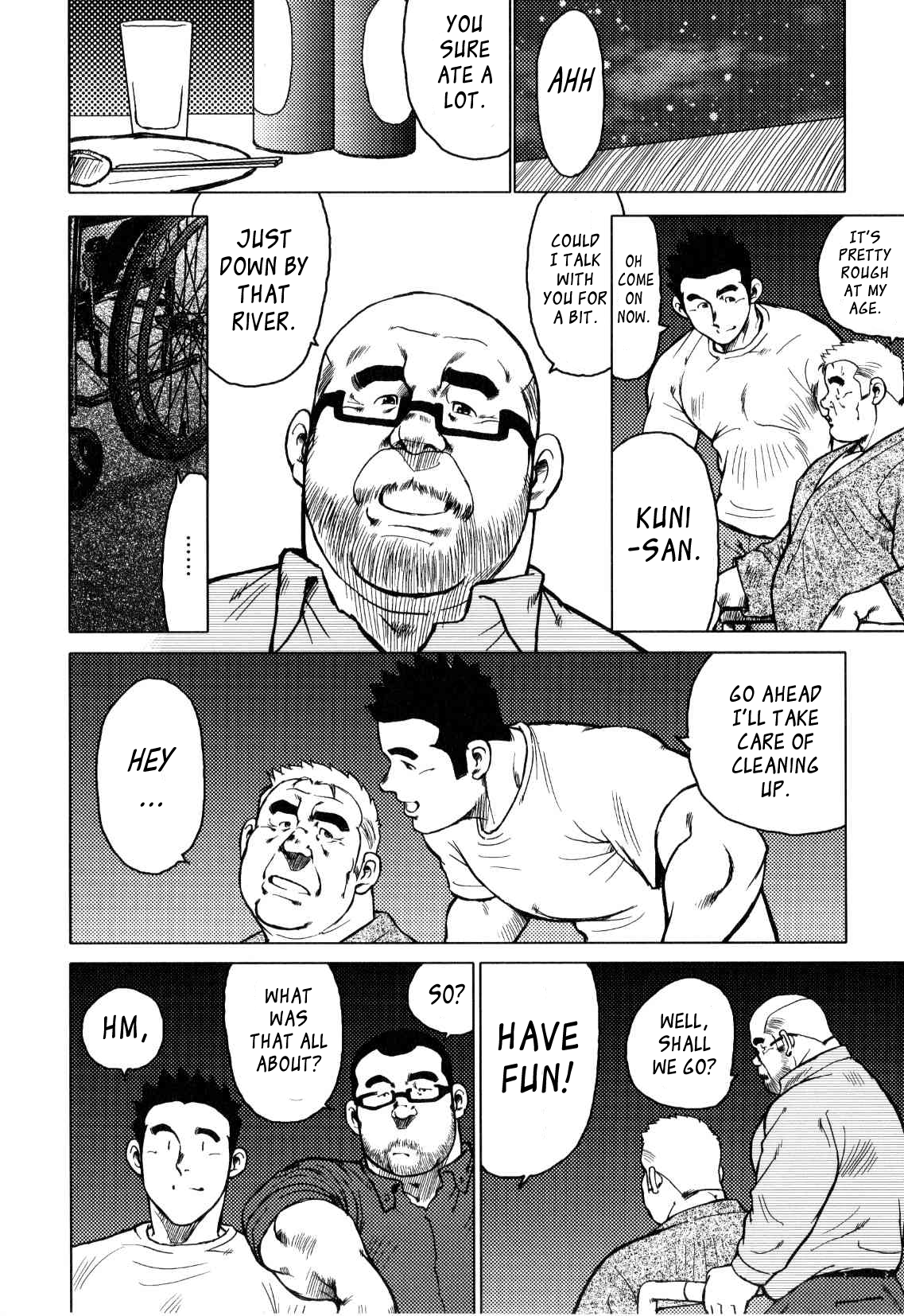 【戎橋政三】神楽ダンス【英語】