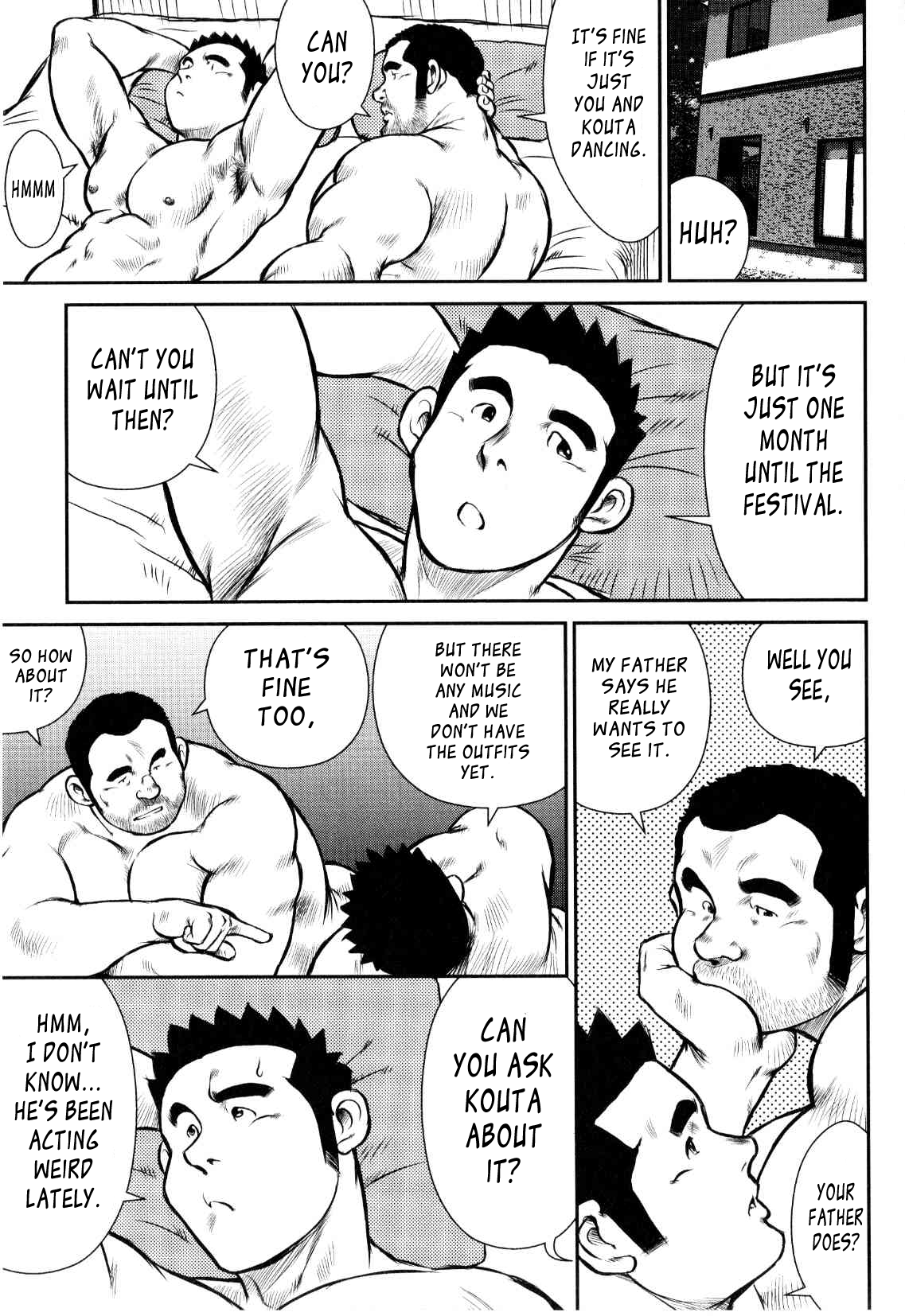 【戎橋政三】神楽ダンス【英語】