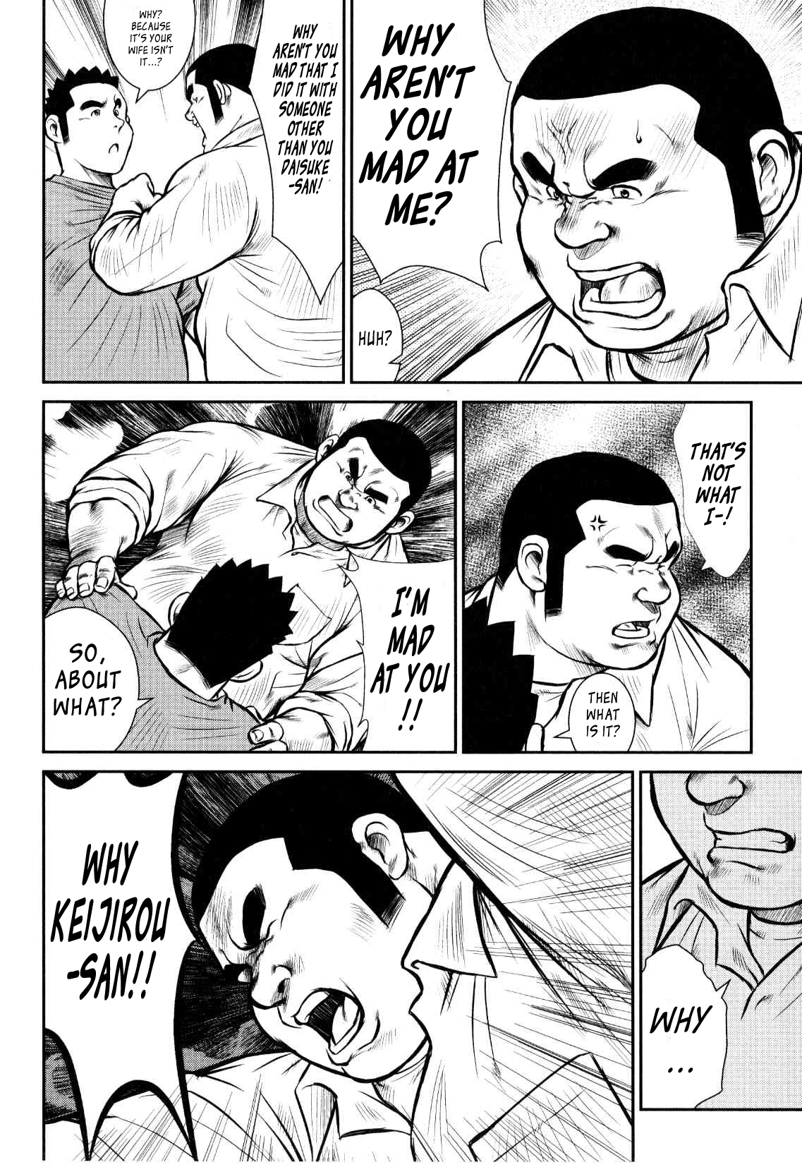 【戎橋政三】神楽ダンス【英語】