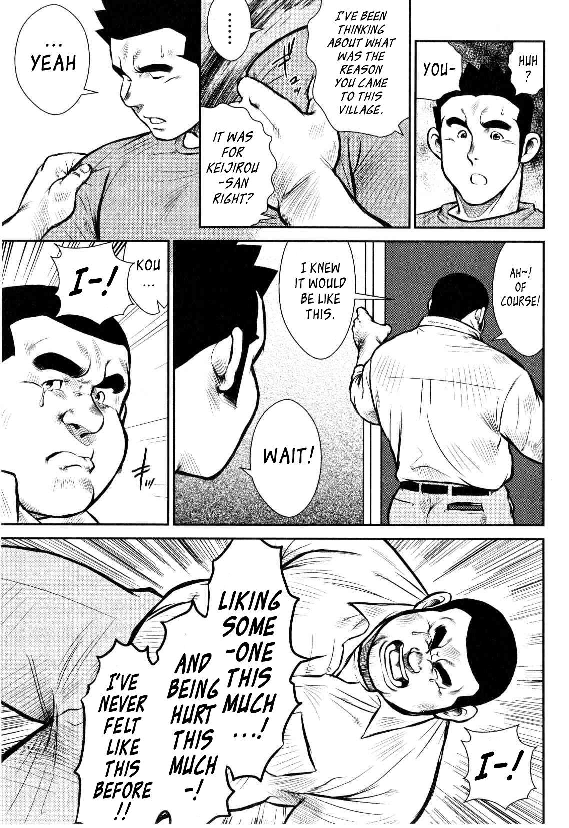 【戎橋政三】神楽ダンス【英語】