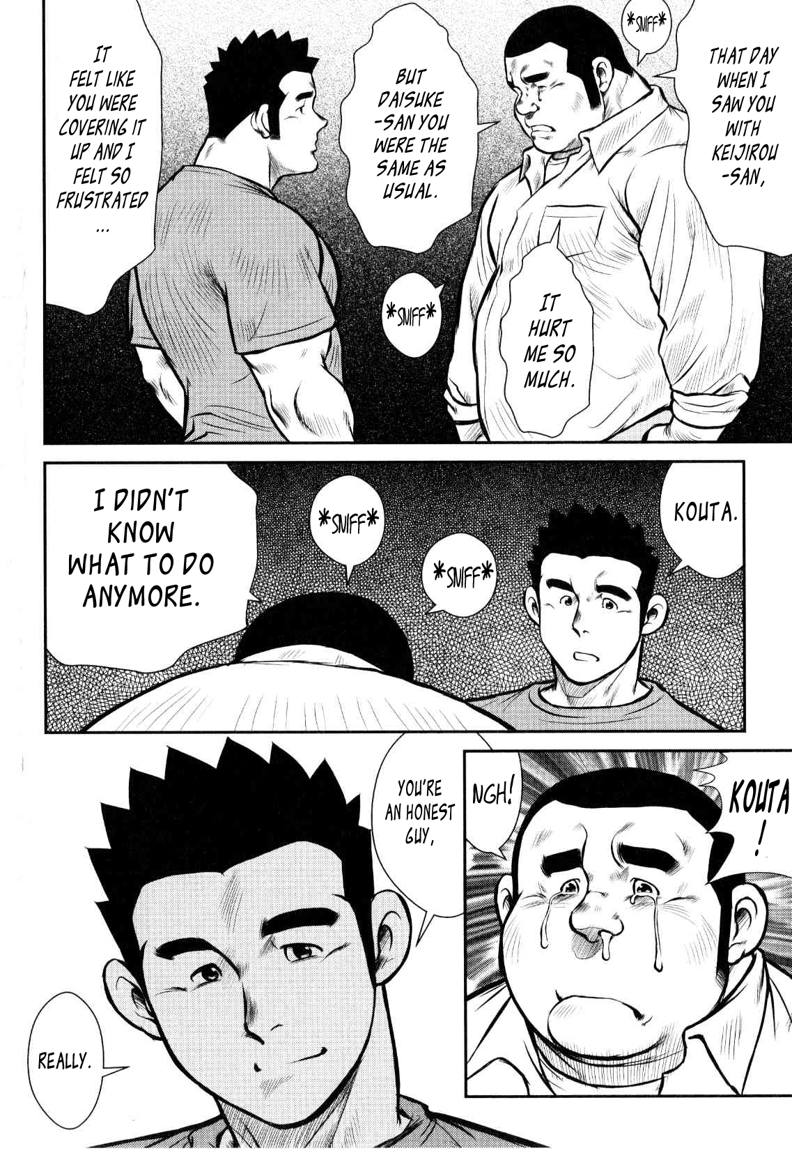 【戎橋政三】神楽ダンス【英語】