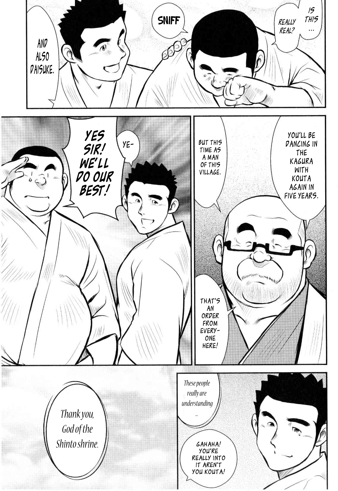 【戎橋政三】神楽ダンス【英語】