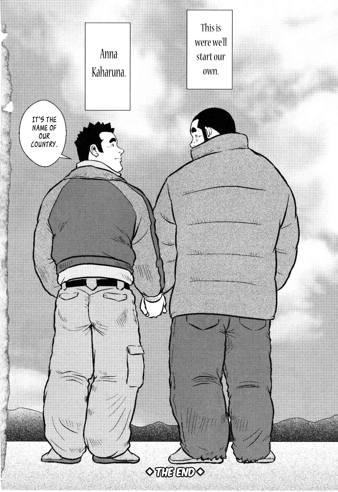 【戎橋政三】神楽ダンス【英語】