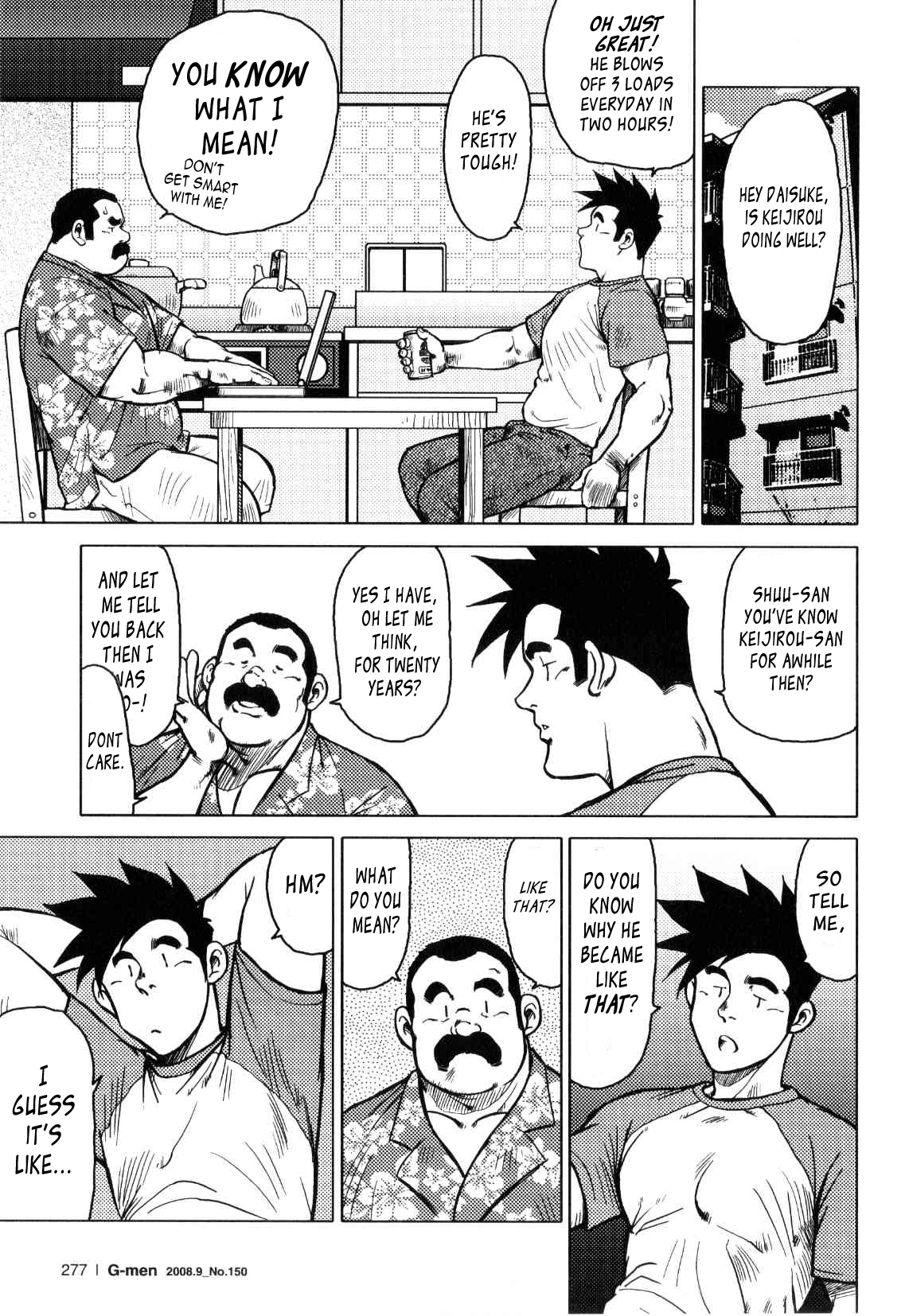 【戎橋政三】神楽ダンス【英語】