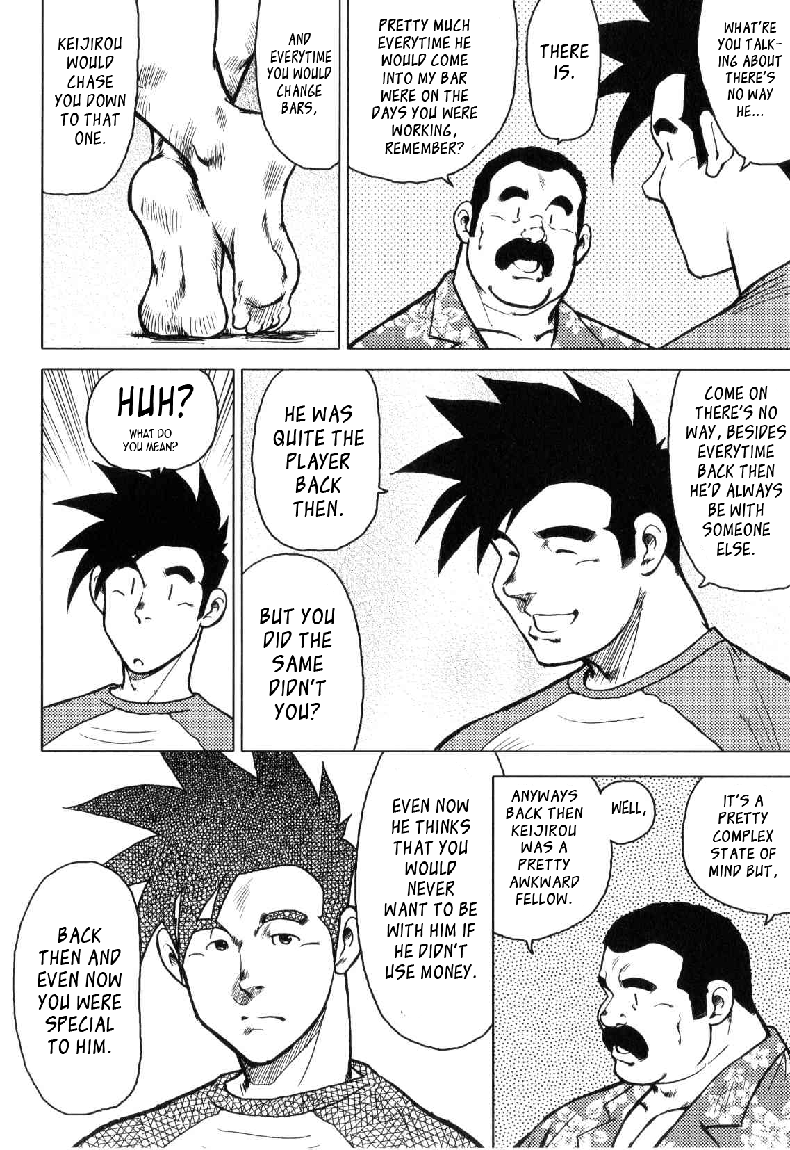 【戎橋政三】神楽ダンス【英語】