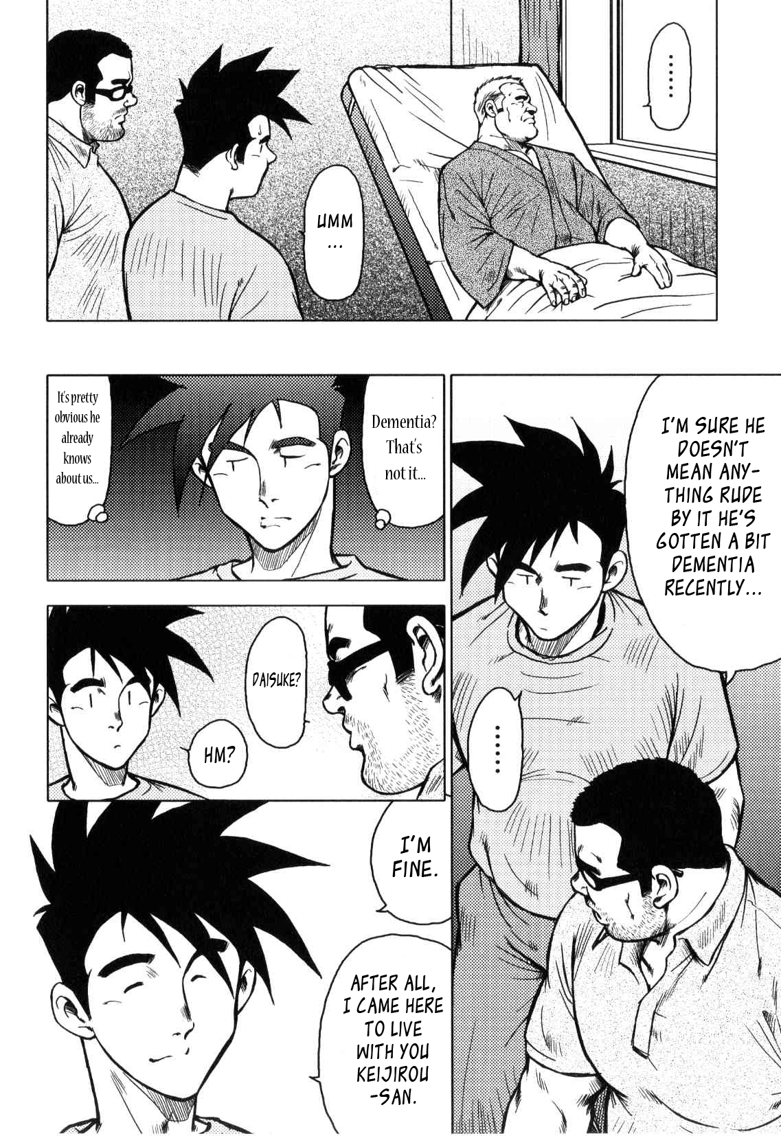 【戎橋政三】神楽ダンス【英語】