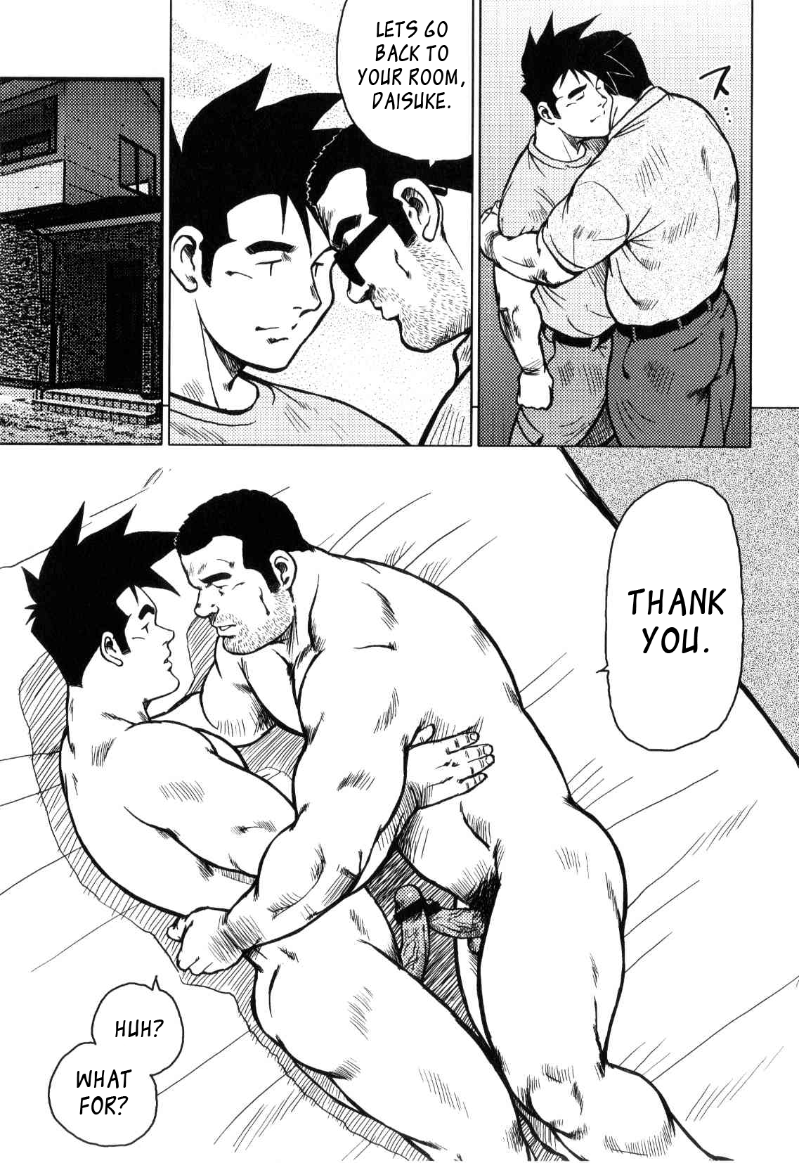 【戎橋政三】神楽ダンス【英語】