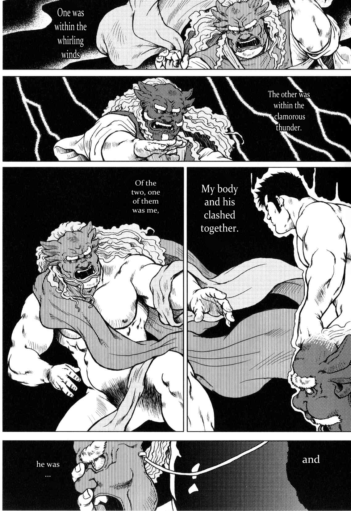 【戎橋政三】神楽ダンス【英語】