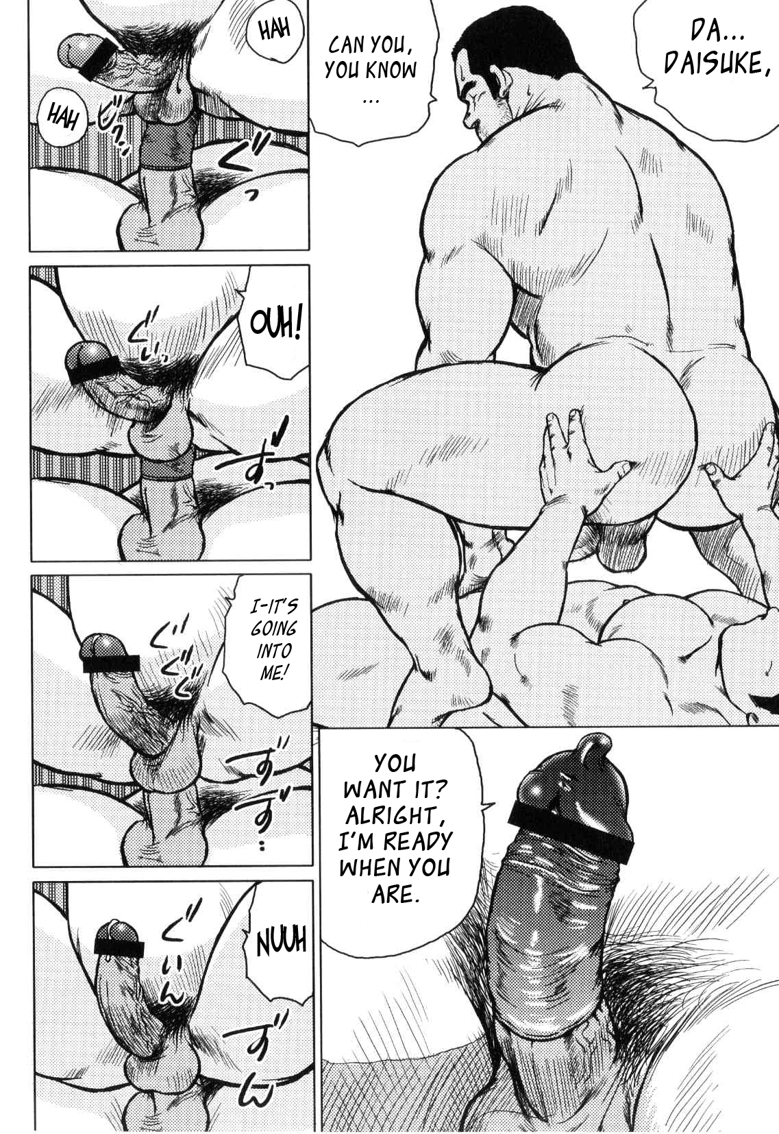 【戎橋政三】神楽ダンス【英語】