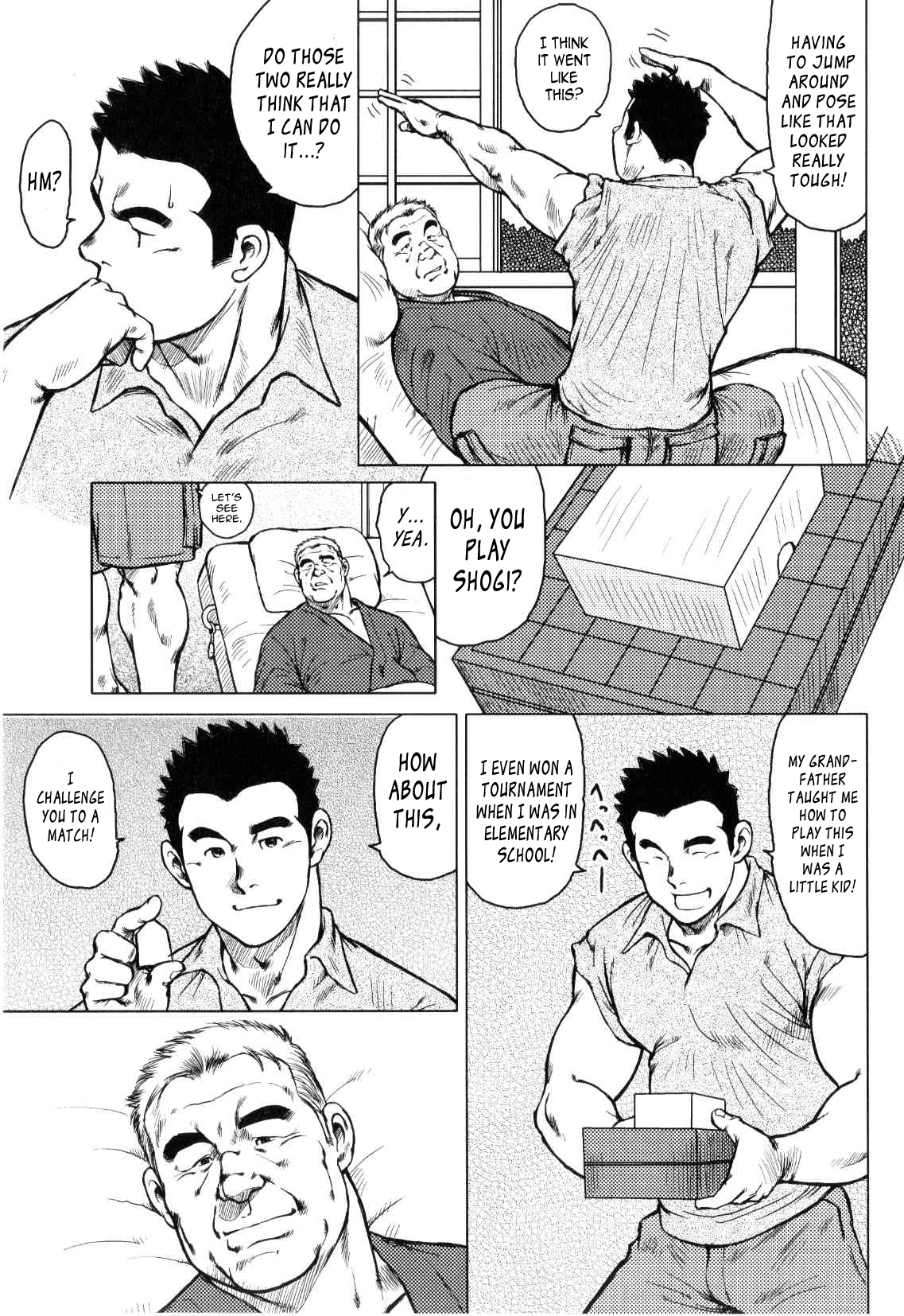 【戎橋政三】神楽ダンス【英語】