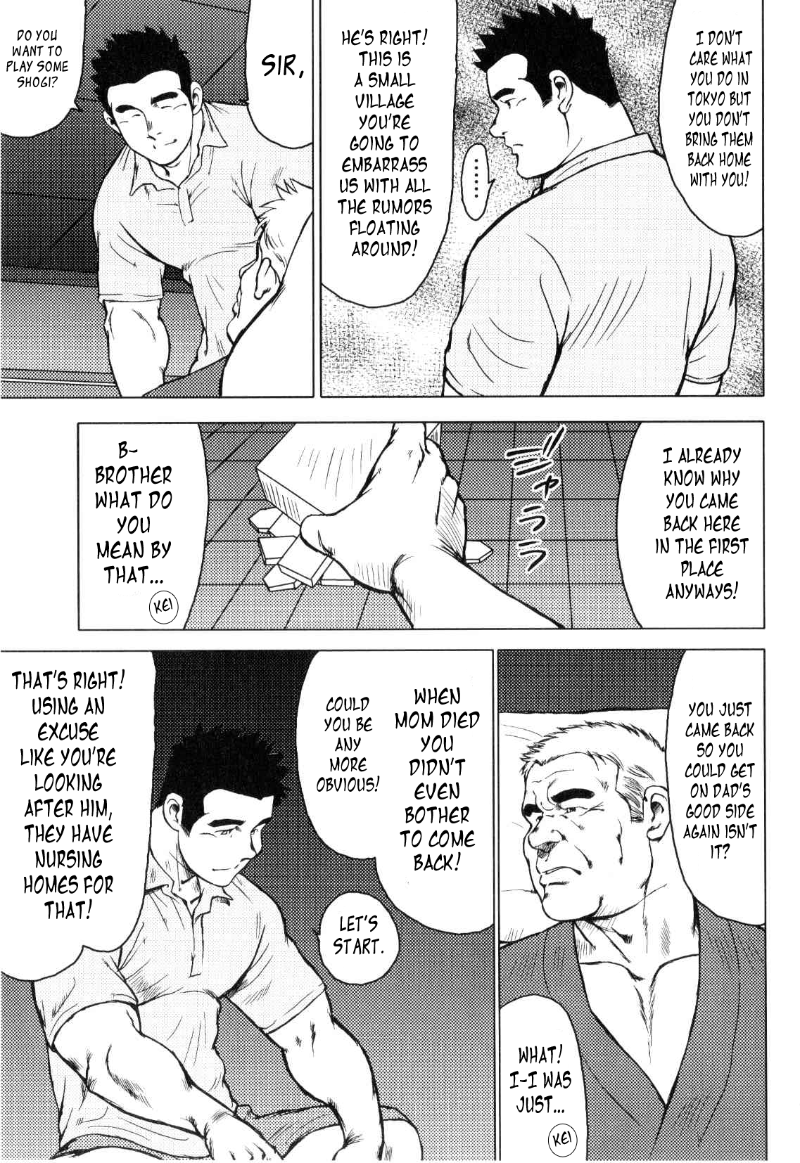 【戎橋政三】神楽ダンス【英語】