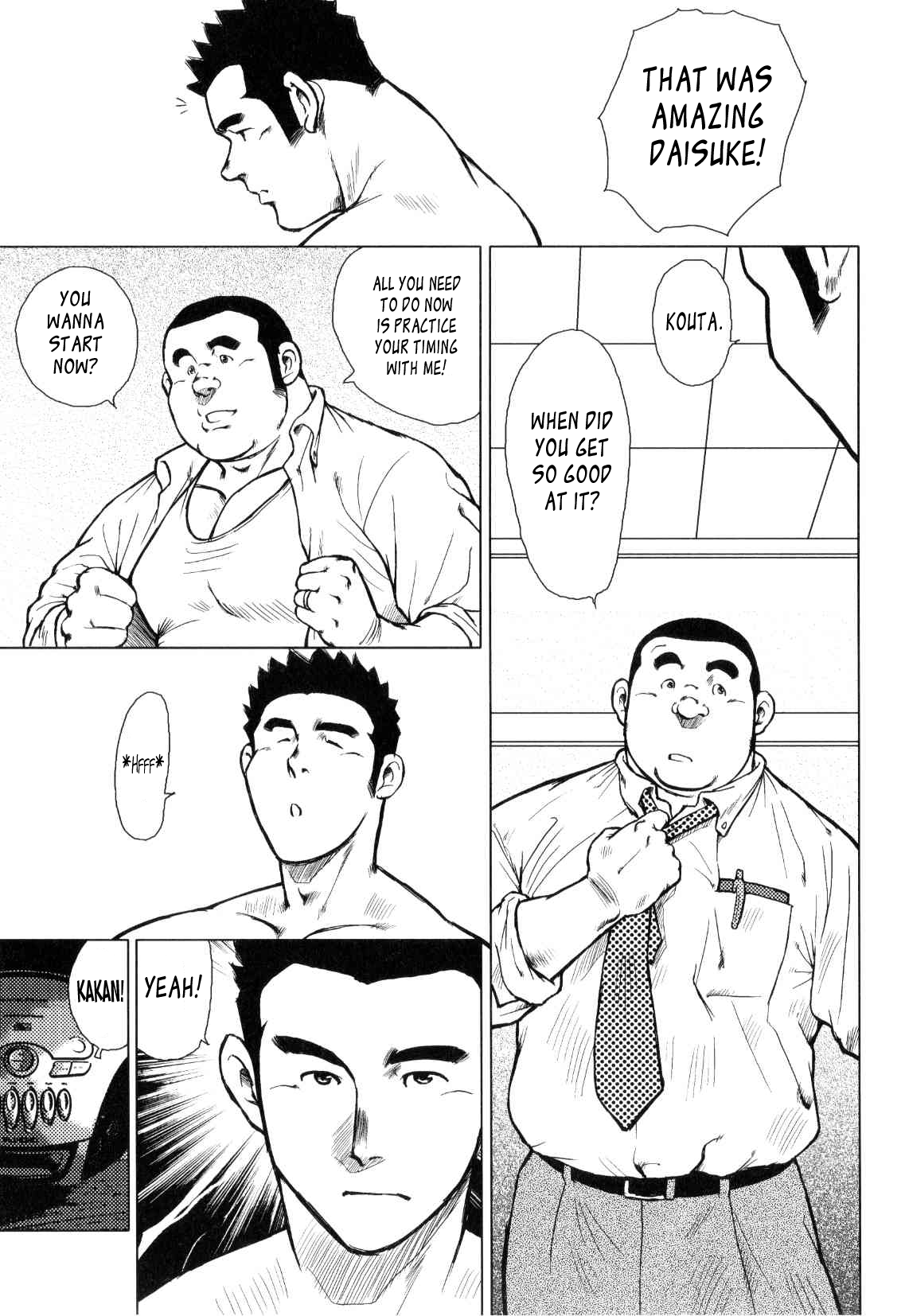 【戎橋政三】神楽ダンス【英語】