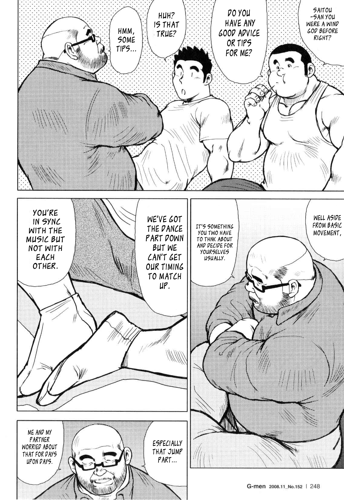 【戎橋政三】神楽ダンス【英語】