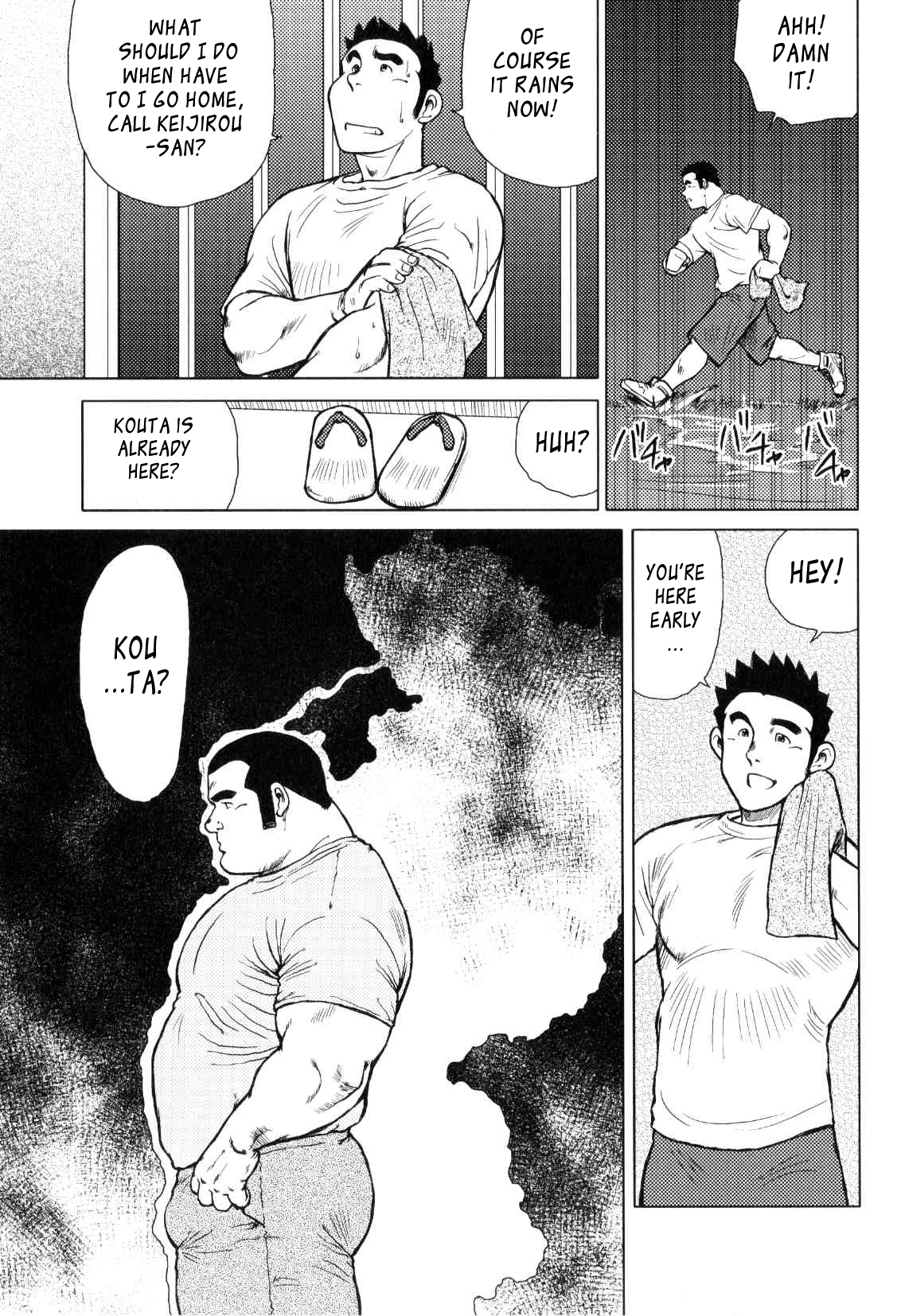 【戎橋政三】神楽ダンス【英語】