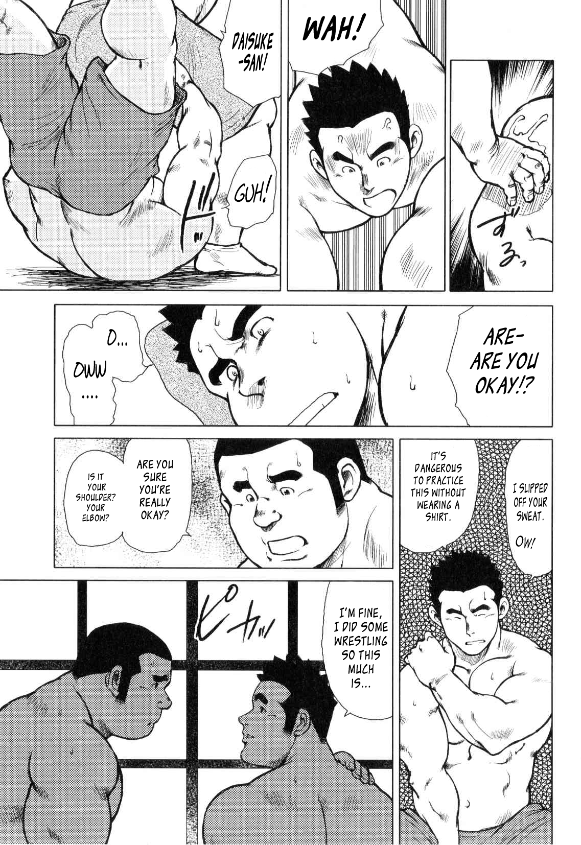 【戎橋政三】神楽ダンス【英語】