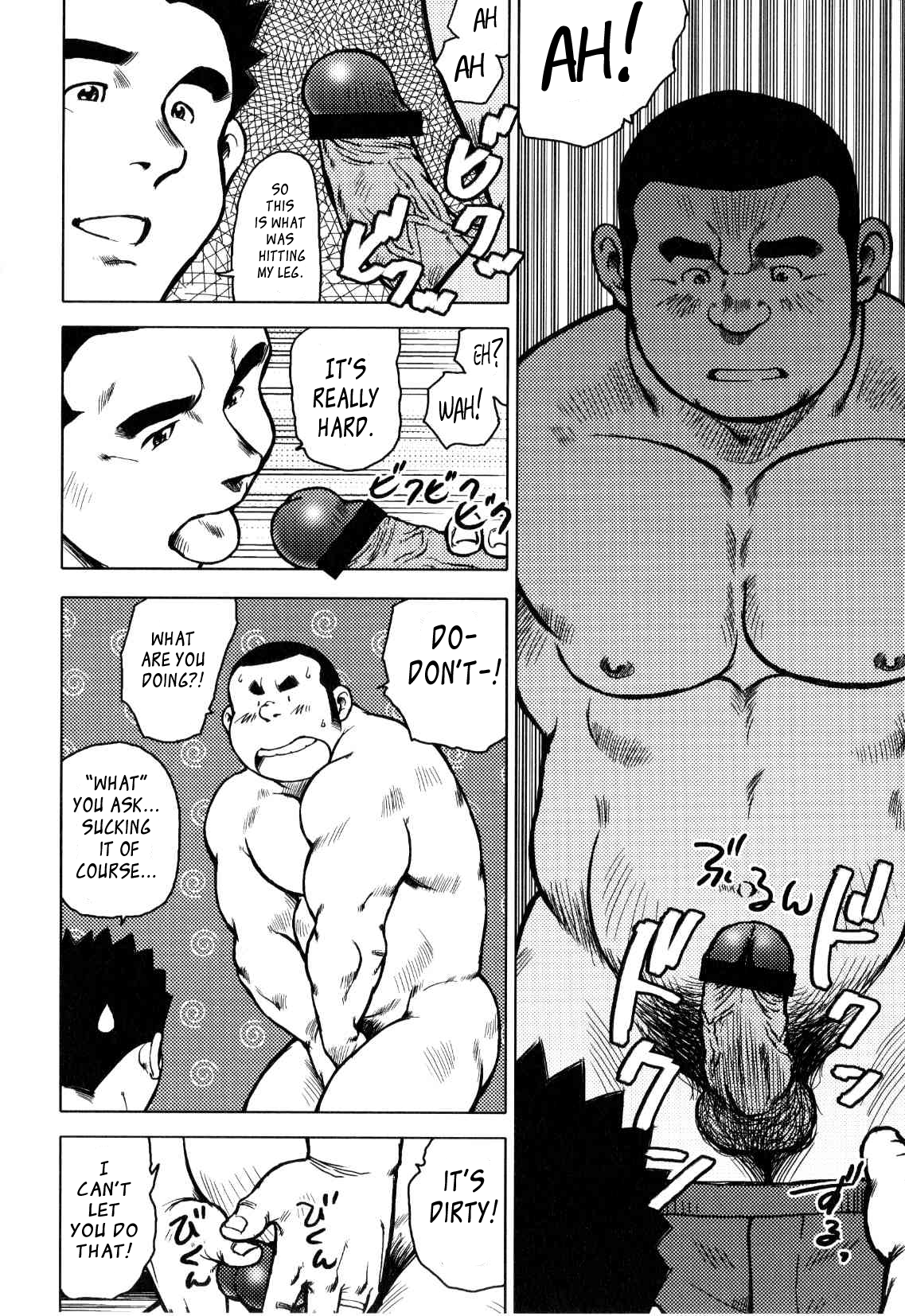 【戎橋政三】神楽ダンス【英語】