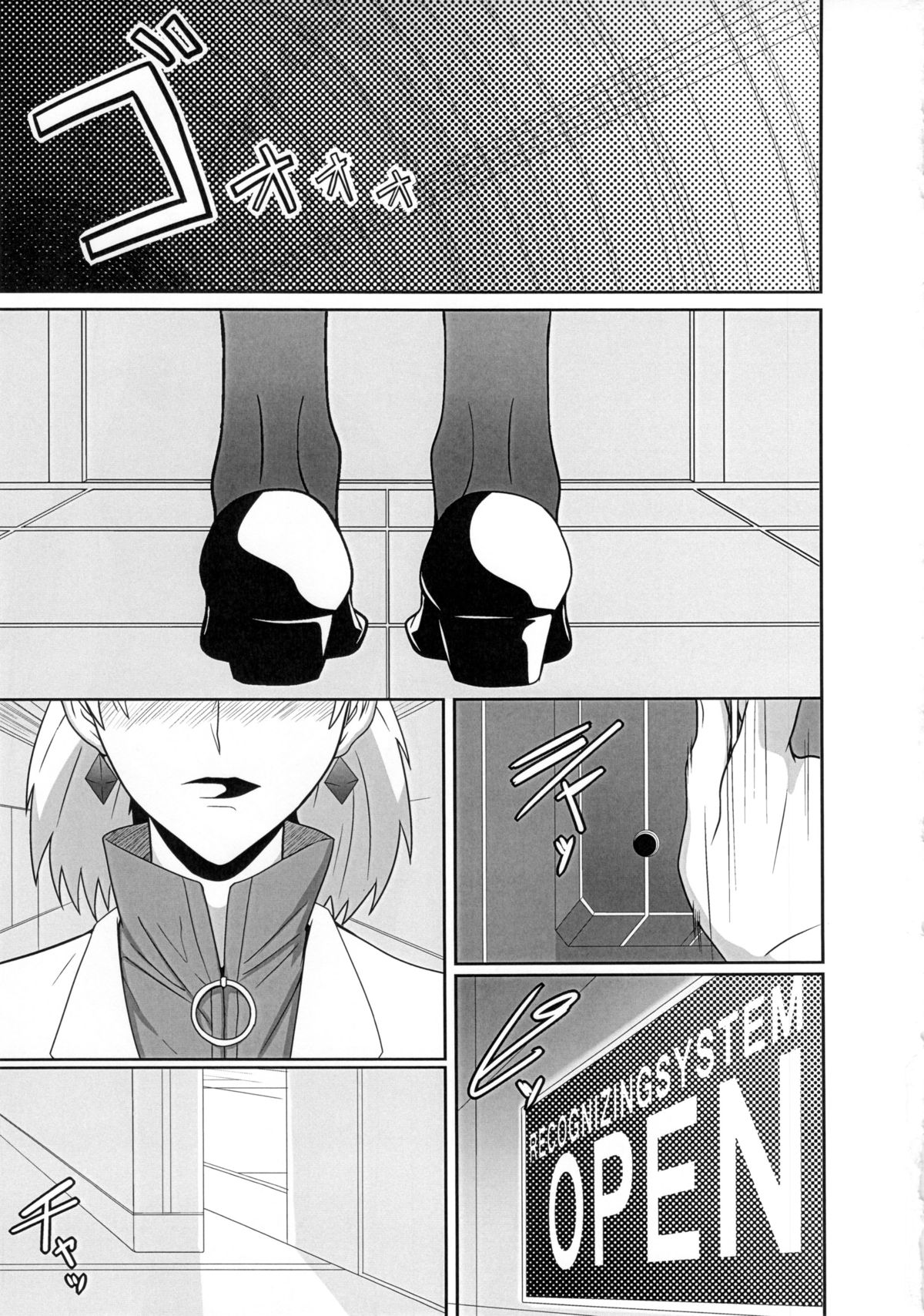 (C83) [ぽりのしす (しんくうたつや)] REDLEVEL5 (新世紀エヴァンゲリオン) [中国翻訳]