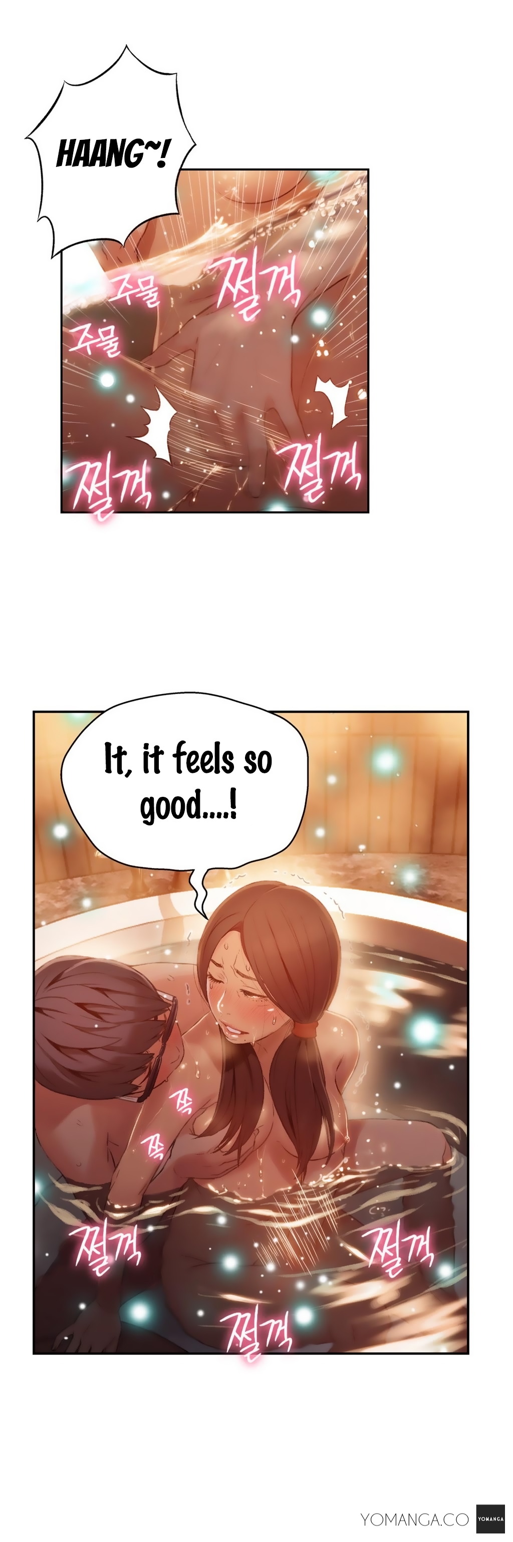 【BAKヒョンジュン】SweetGuy Ch.1-48（英語）（YoManga）（進行中）