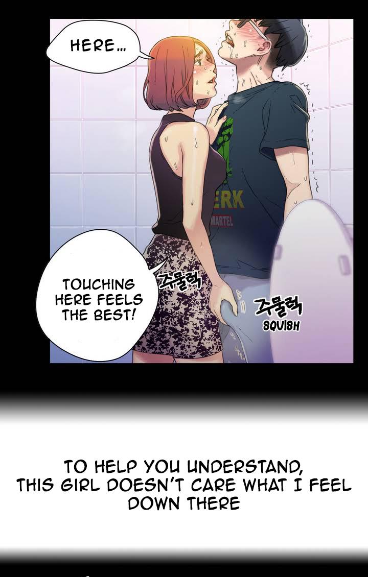 【BAKヒョンジュン】SweetGuy Ch.1-48（英語）（YoManga）（進行中）