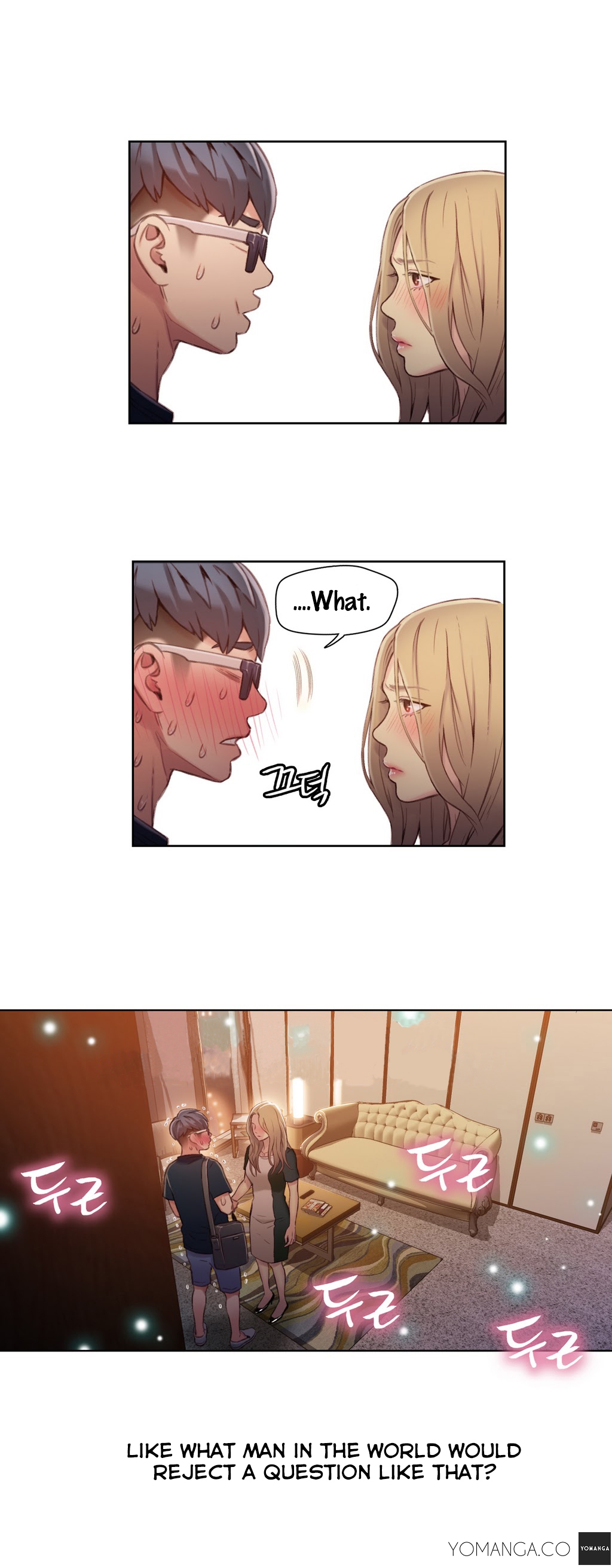 【BAKヒョンジュン】SweetGuy Ch.1-48（英語）（YoManga）（進行中）