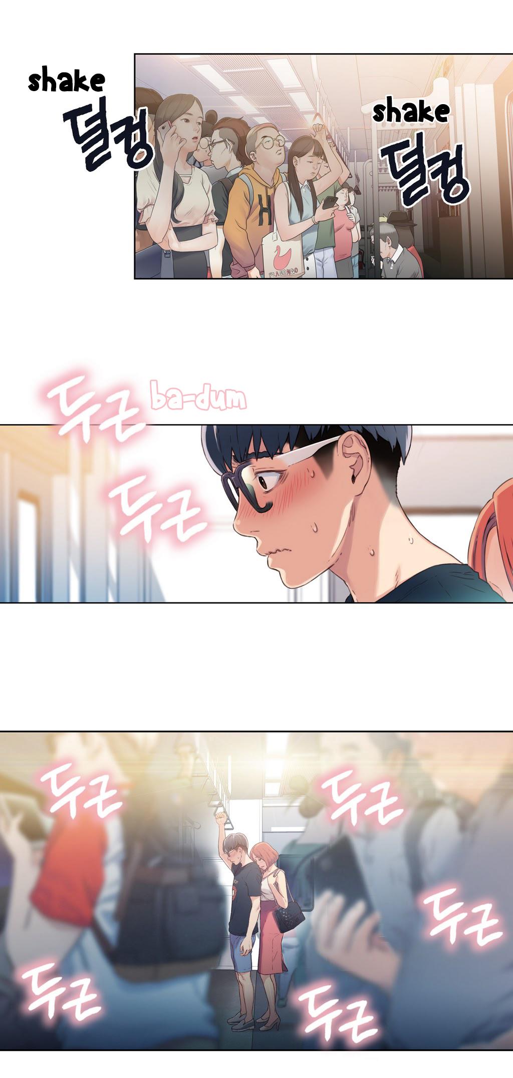 【BAKヒョンジュン】SweetGuy Ch.1-48（英語）（YoManga）（進行中）