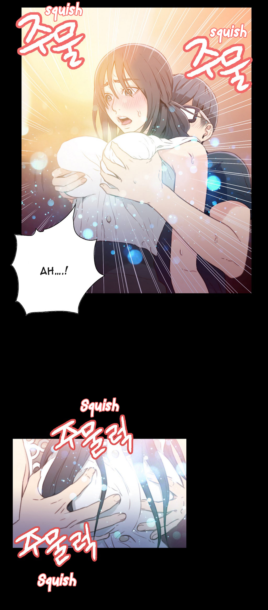 【BAKヒョンジュン】SweetGuy Ch.1-48（英語）（YoManga）（進行中）