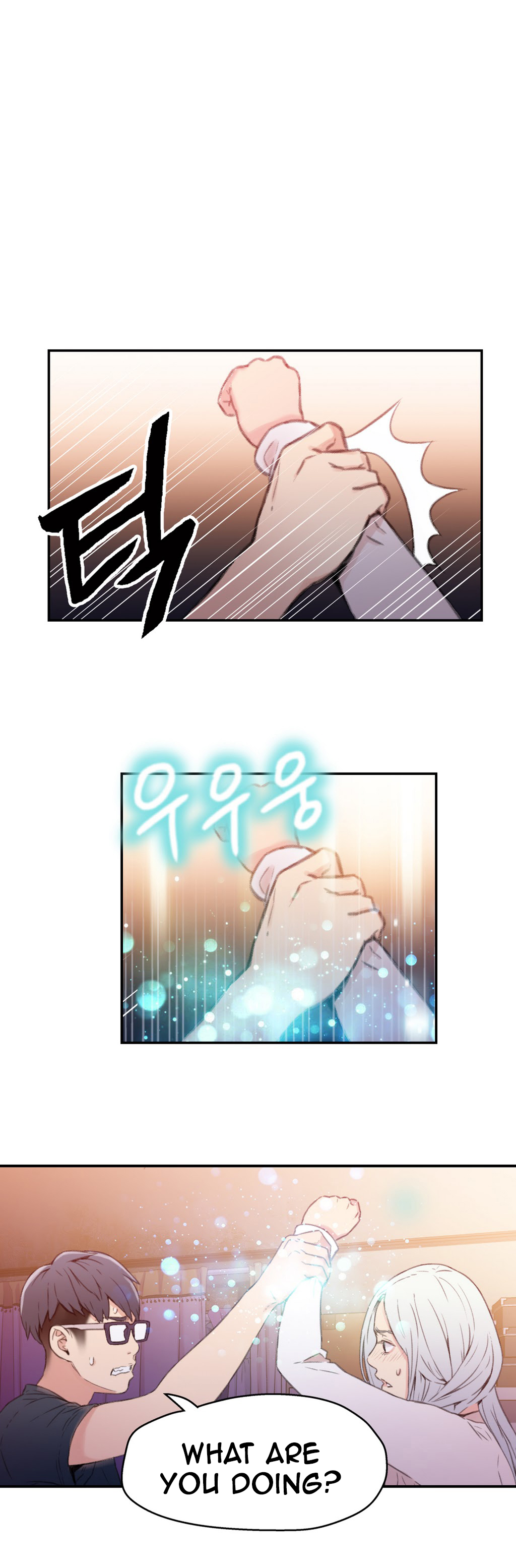 【BAKヒョンジュン】SweetGuy Ch.1-48（英語）（YoManga）（進行中）