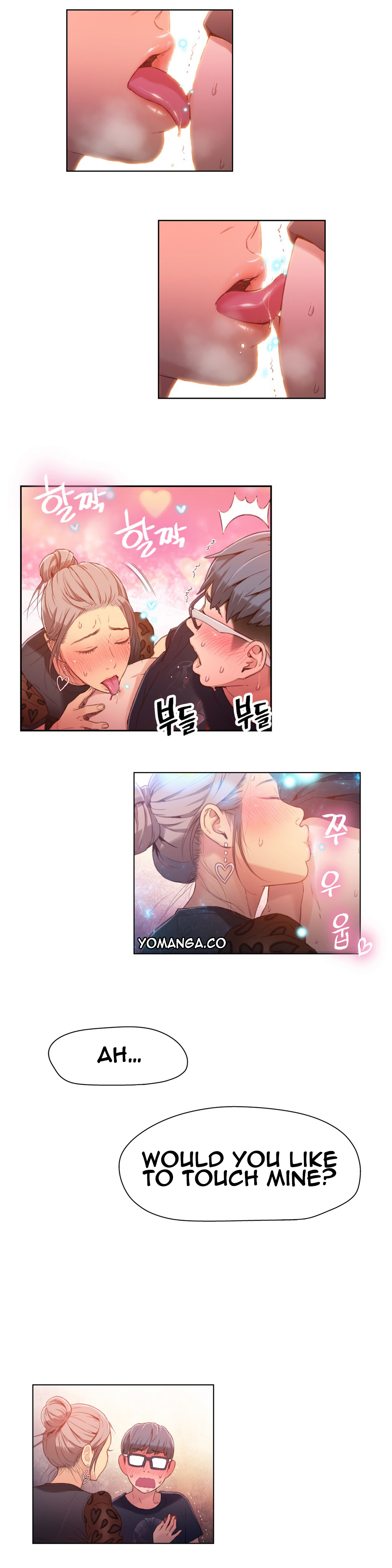 【BAKヒョンジュン】SweetGuy Ch.1-48（英語）（YoManga）（進行中）