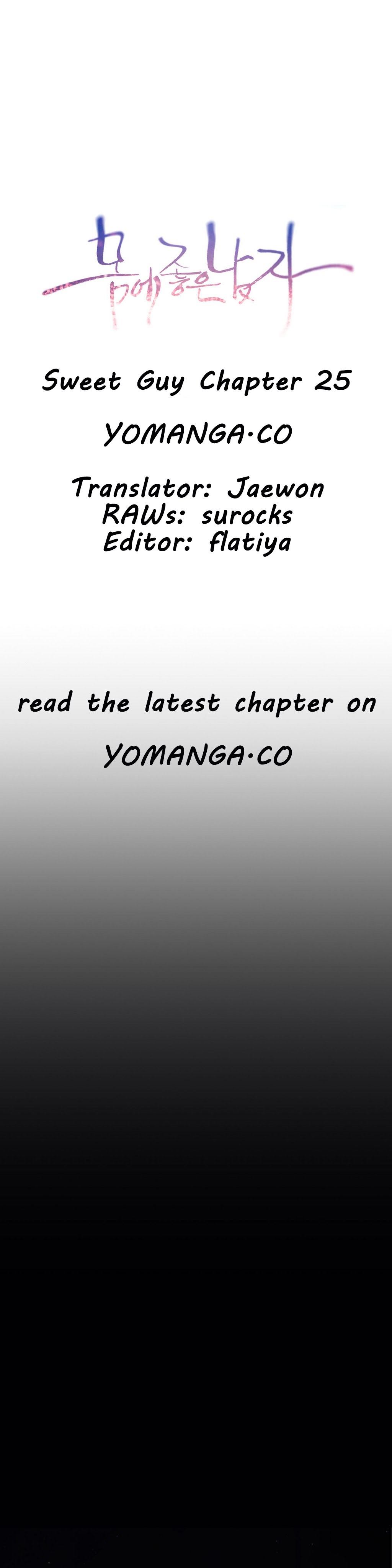 【BAKヒョンジュン】SweetGuy Ch.1-48（英語）（YoManga）（進行中）