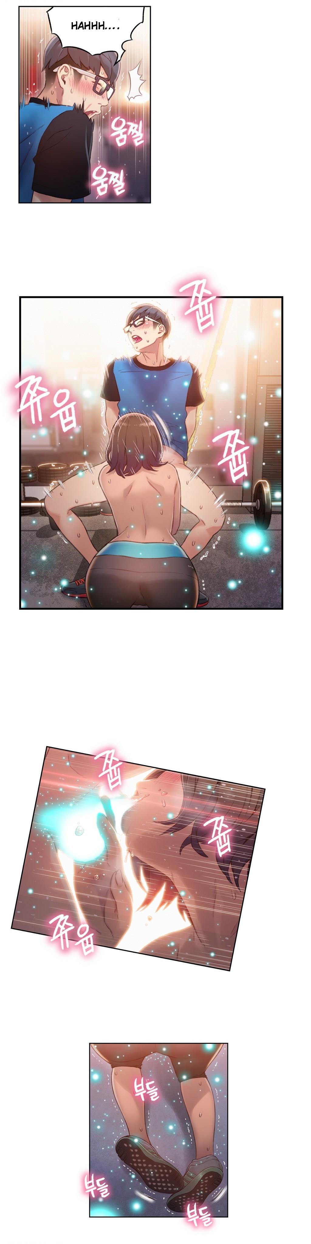 【BAKヒョンジュン】SweetGuy Ch.1-48（英語）（YoManga）（進行中）