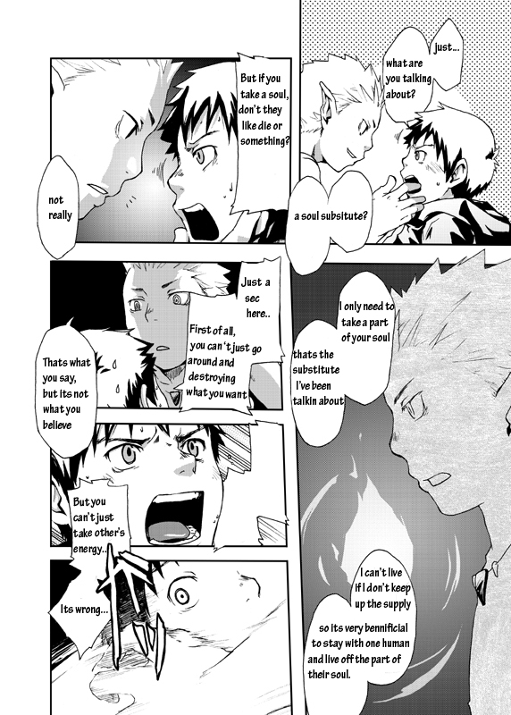 [■BOX■ (19号)] ECONOMICAL SUMMONER [英訳] [DL版]