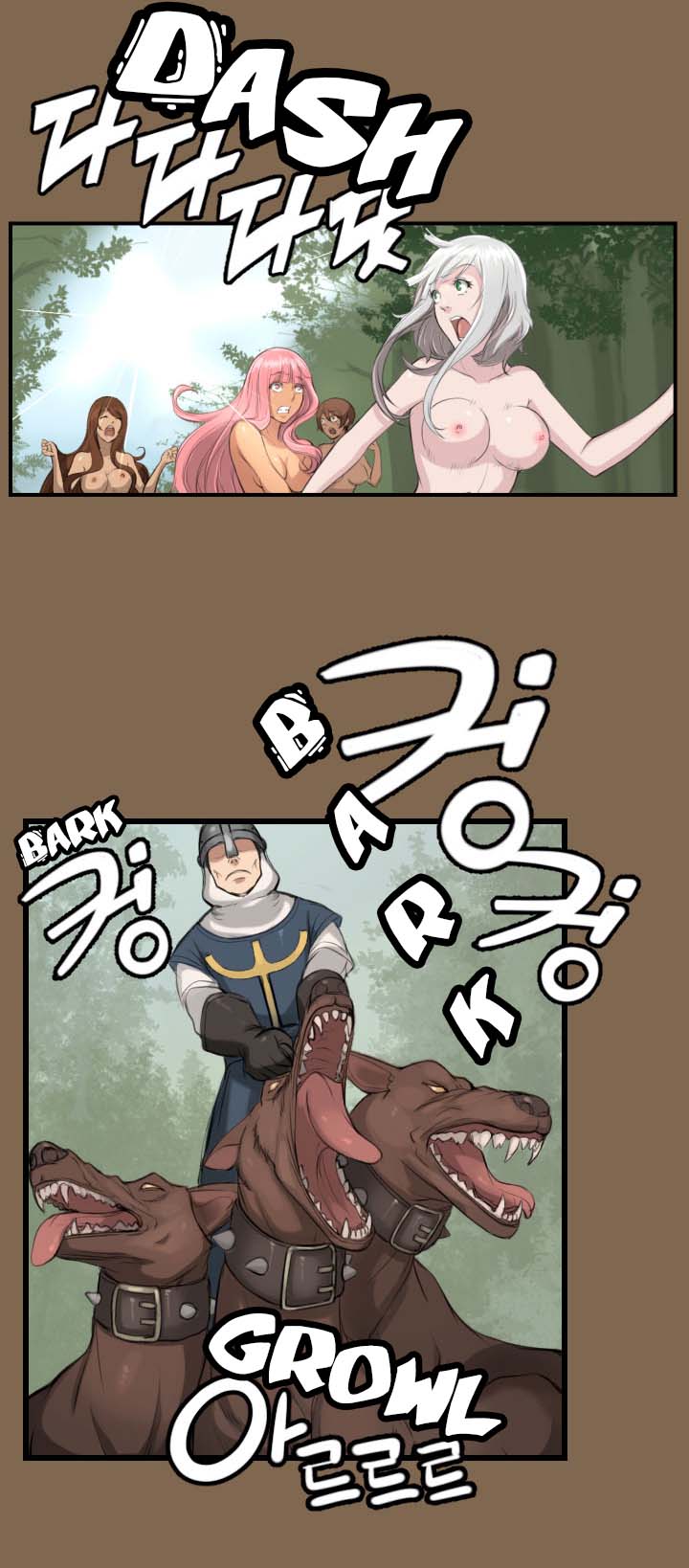 [Hong BanJang] Aharoo Ch.1-9（英語）（YoManga）（進行中）