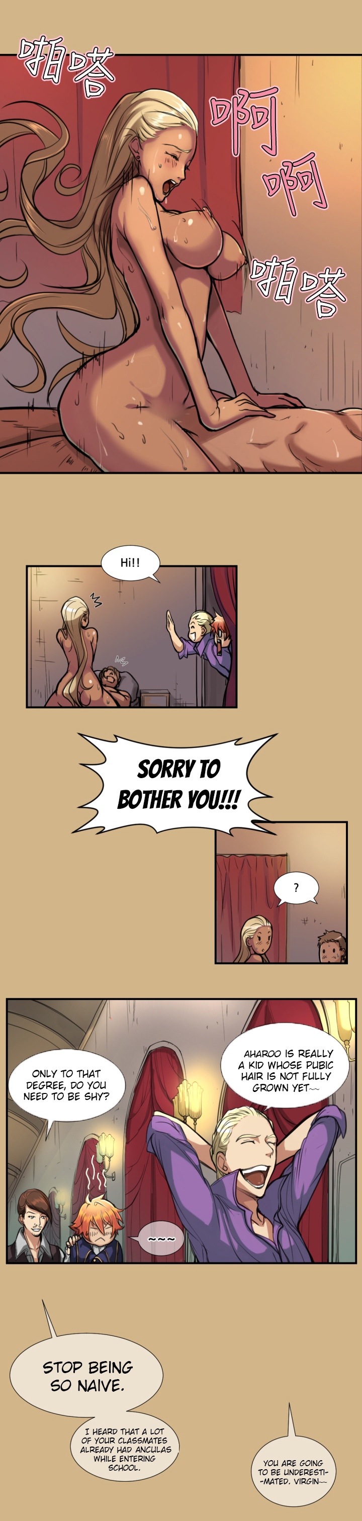 [Hong BanJang] Aharoo Ch.1-9（英語）（YoManga）（進行中）