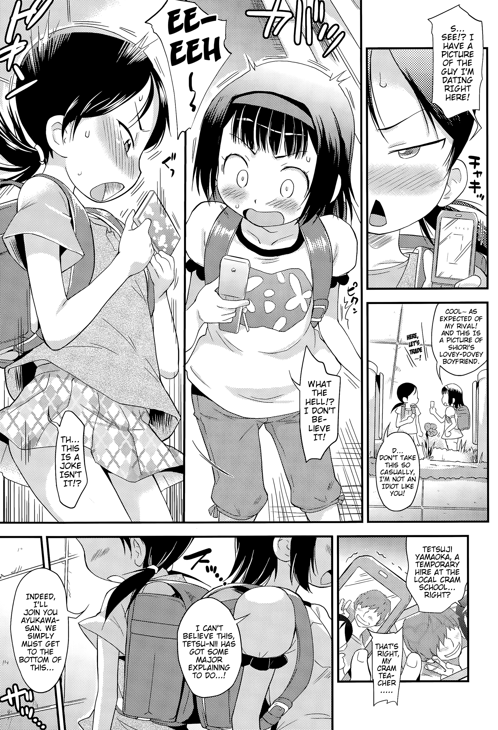 [いさわのーり] どっちにするの!？(Comic LO 2015年12月号) [英訳]