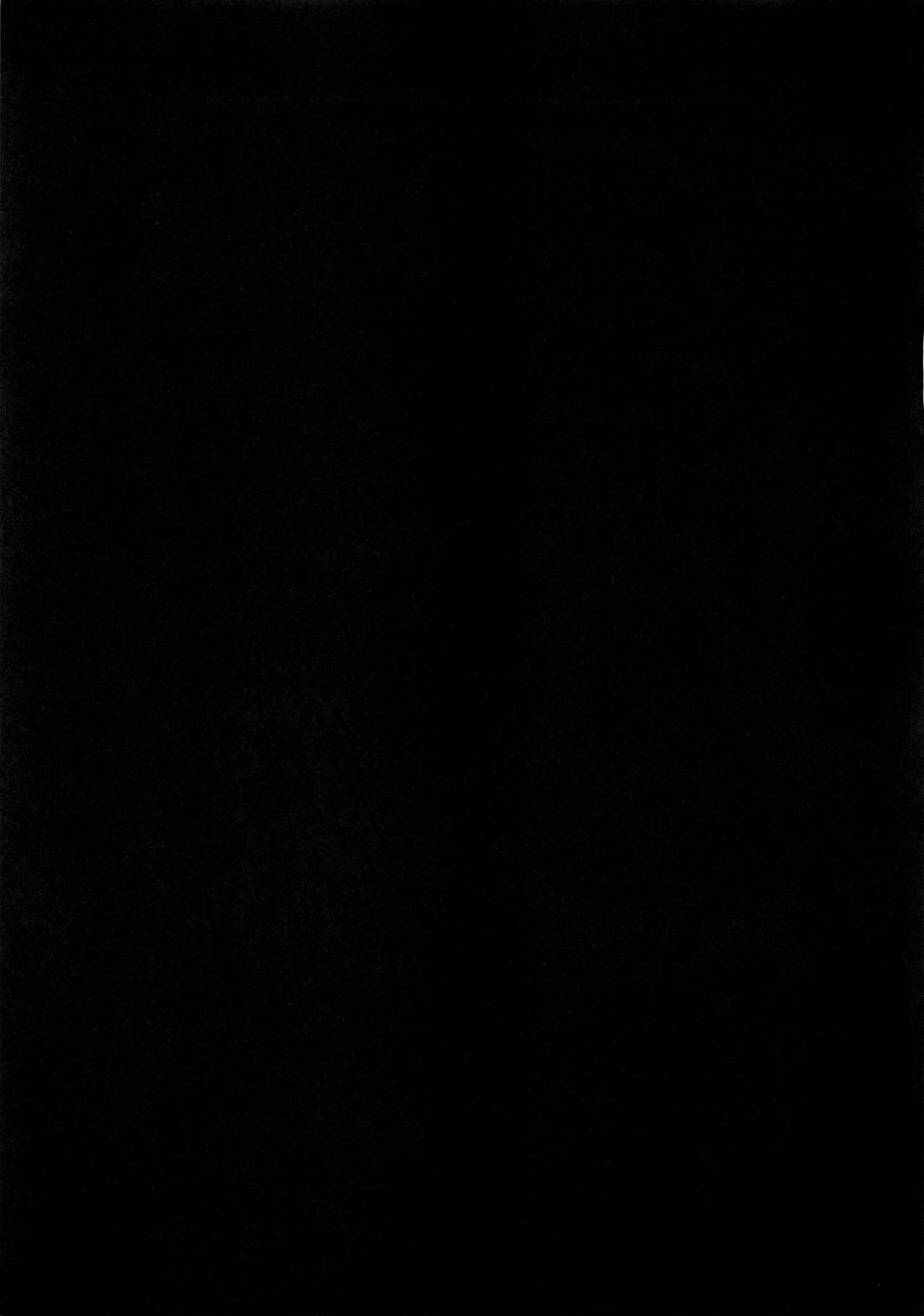 (COMIC1☆8) [ワッフル同盟犬 (田中竕)] 華と蜜 (キャプテン・アース) [英訳]