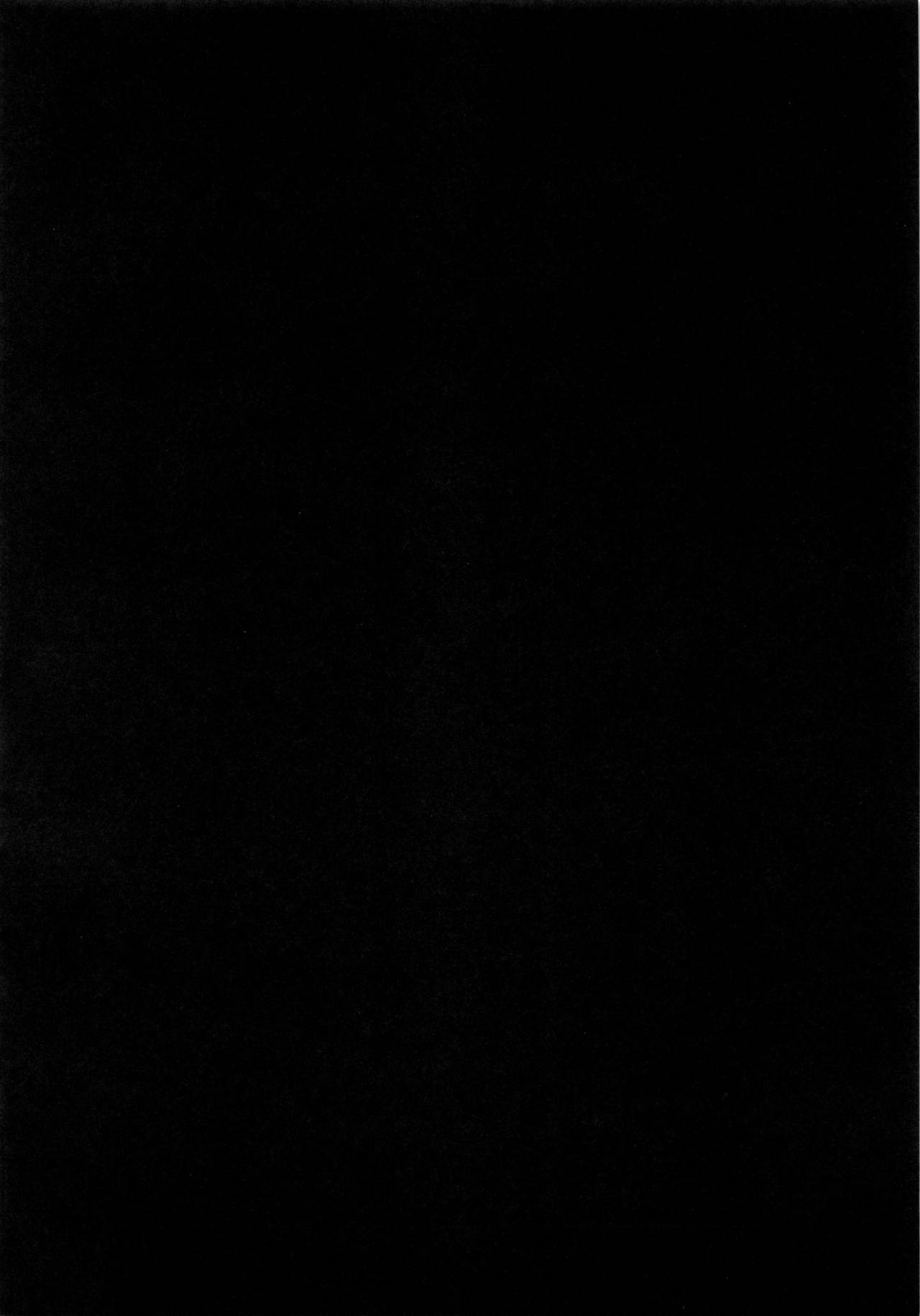 (COMIC1☆8) [ワッフル同盟犬 (田中竕)] 華と蜜 (キャプテン・アース) [英訳]