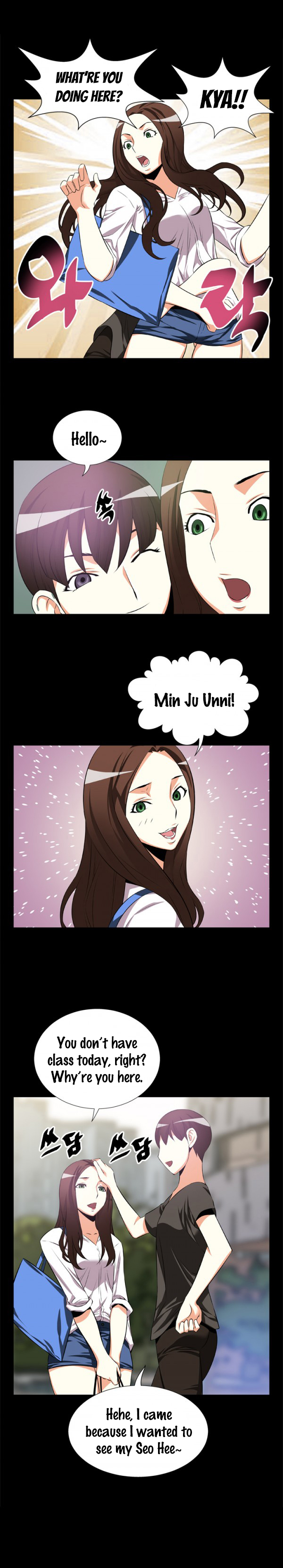 【狂気】ラブパラメータCh.1-36（英語）（YoManga）（進行中）