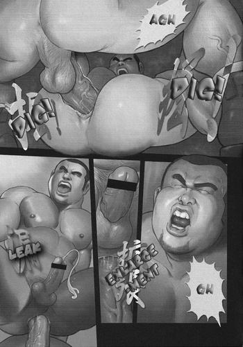 【戎橋政三】バーストビーストCh。 7 [英語]